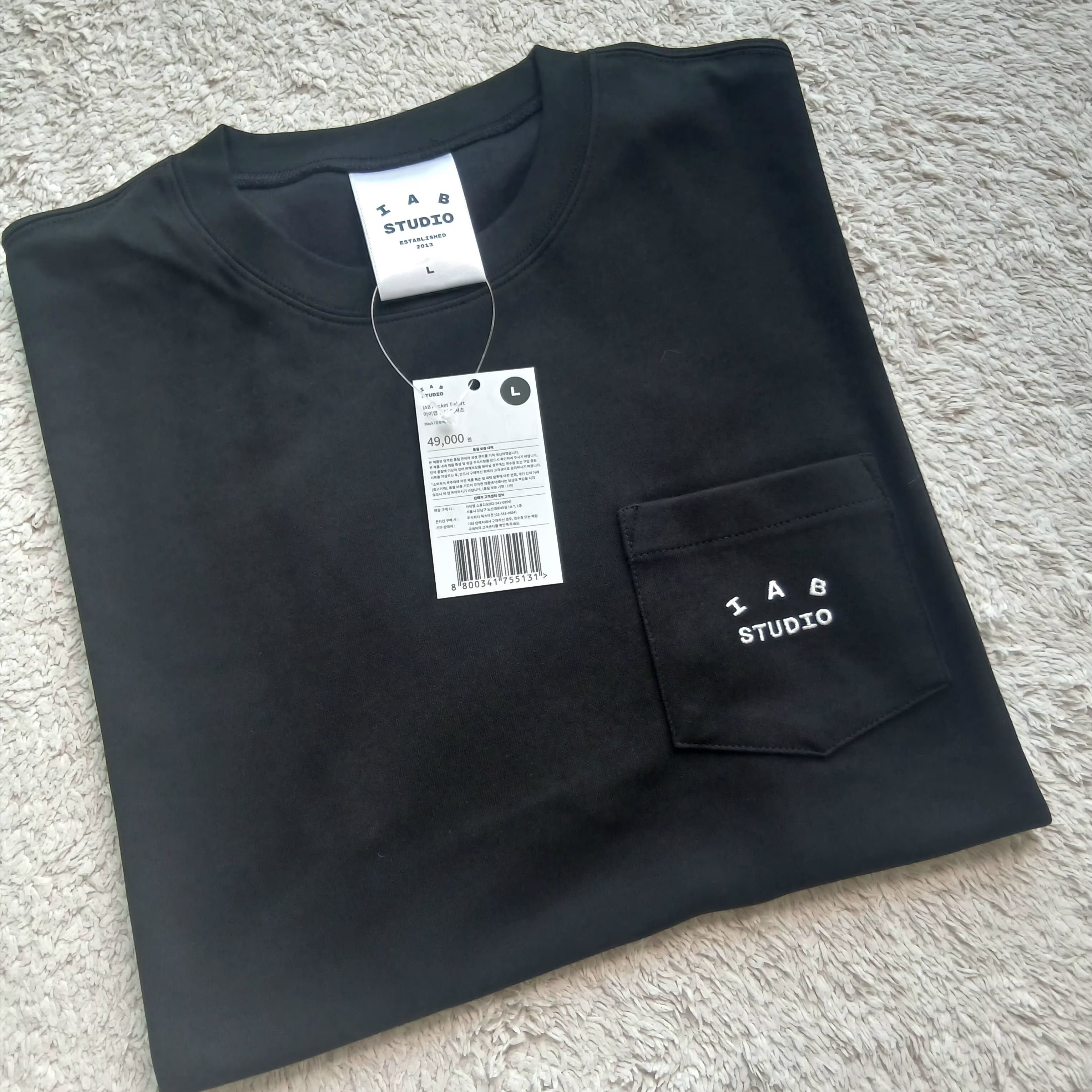 IAB Studio IAB Pocket T-shirt Black 착용 스타일 - 1
