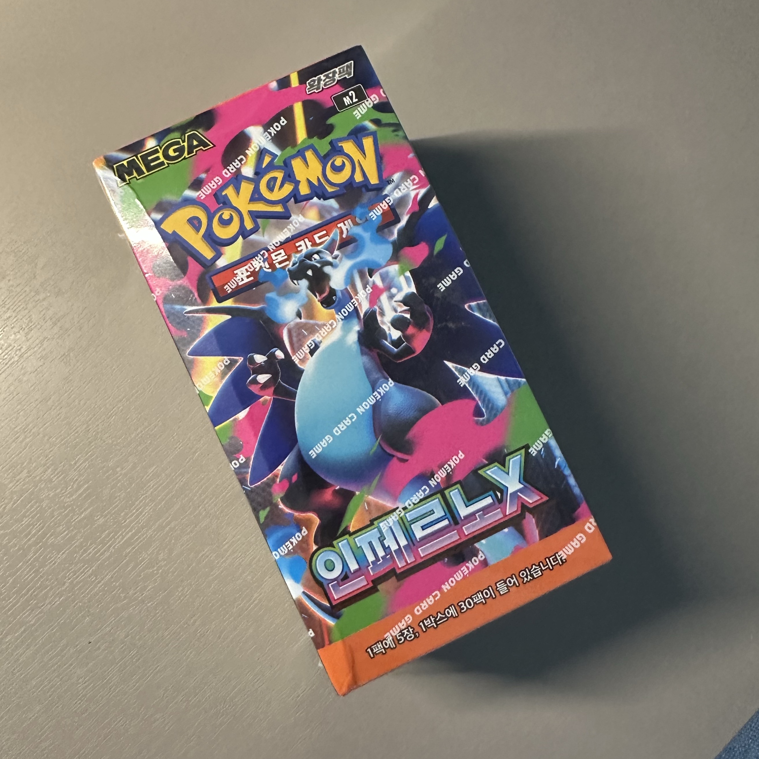 Pokemon TCG Mega Expansion Pack Inferno X Box (Pack of 30/Korean Ver.) 착용 스타일