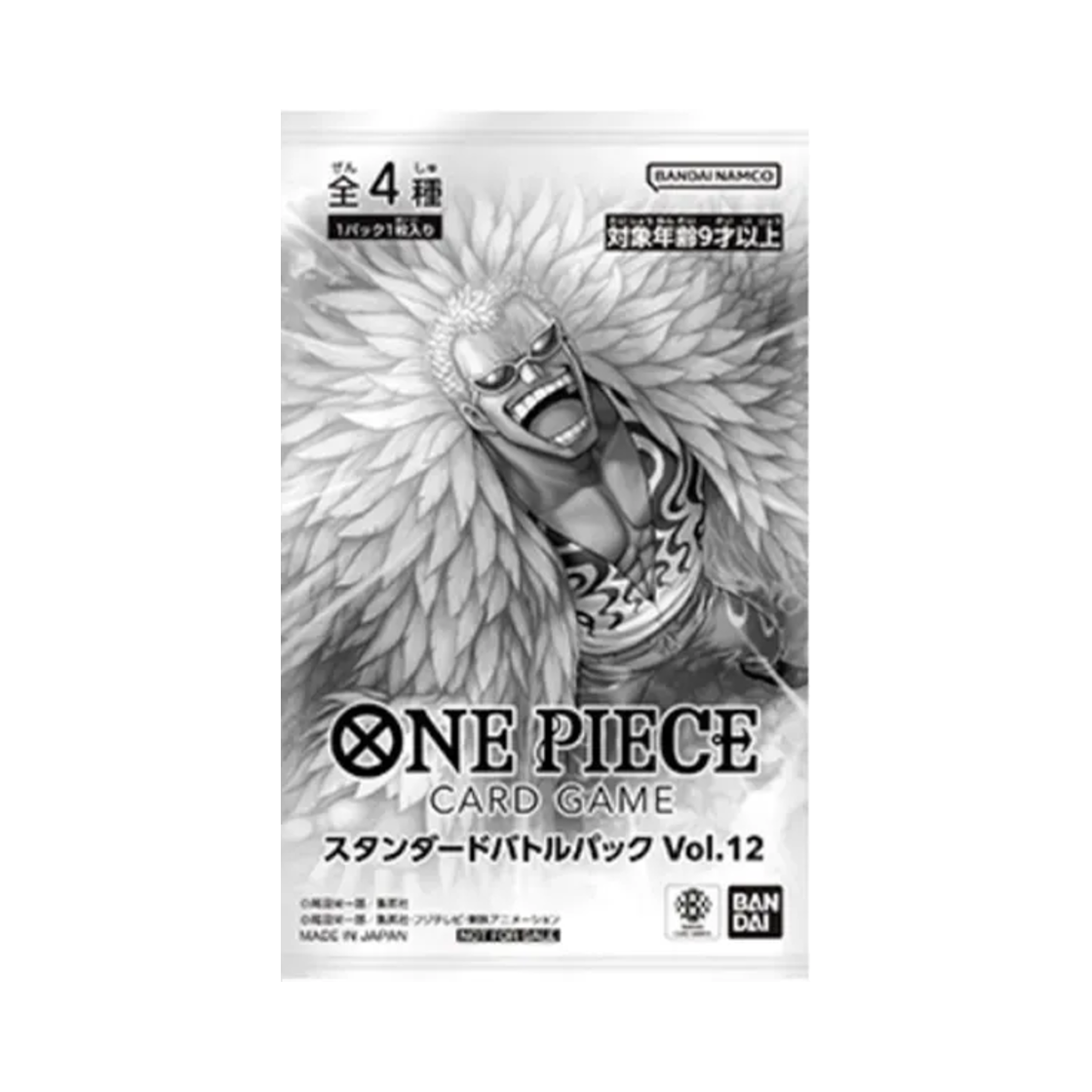 - One Piece TCG Promotion Card Standard Battle Pack Vol. 12 (Card of 1/Japanese Ver.)