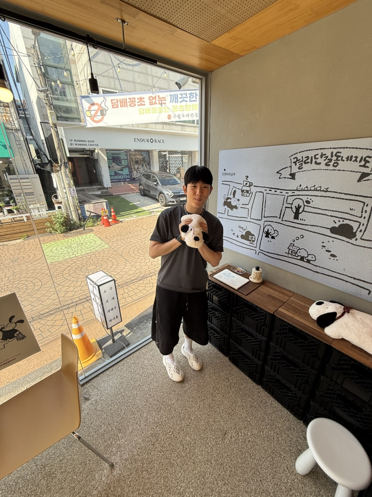 KREAM 프로필 이미지