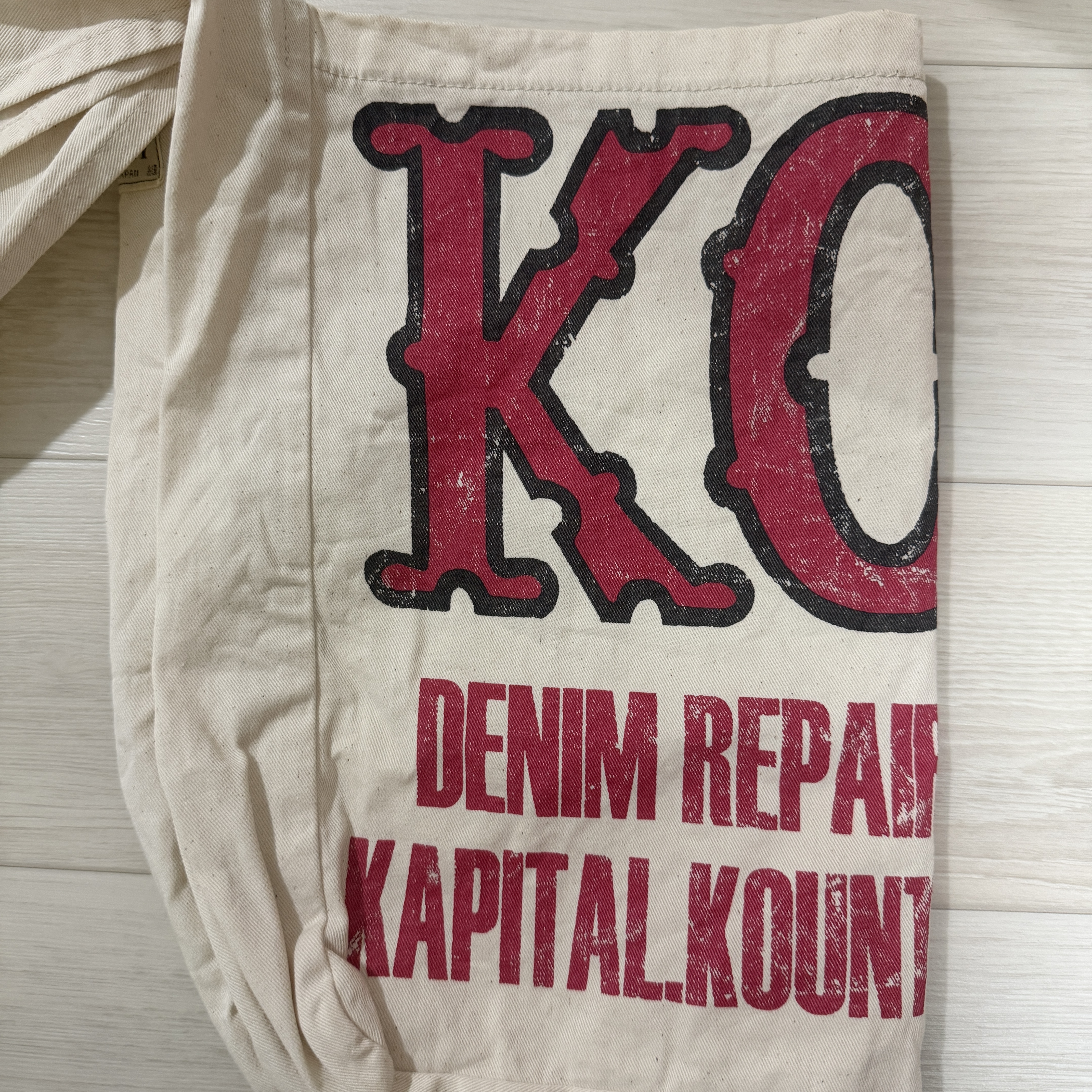 Kapital Cotton Twill Kountry Factory Book Bag Kinari 착용 스타일 - 2