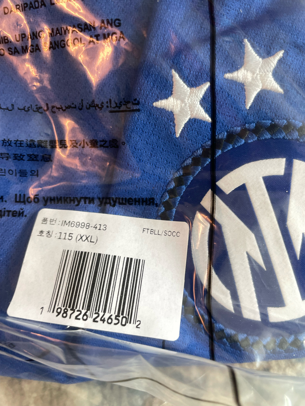 Nike Inter Milan 2026 Stadium SE ACG Dri-Fit Football Replica Jersey Hyper Blue Black (IM6998-413) 착용 스타일 - 2