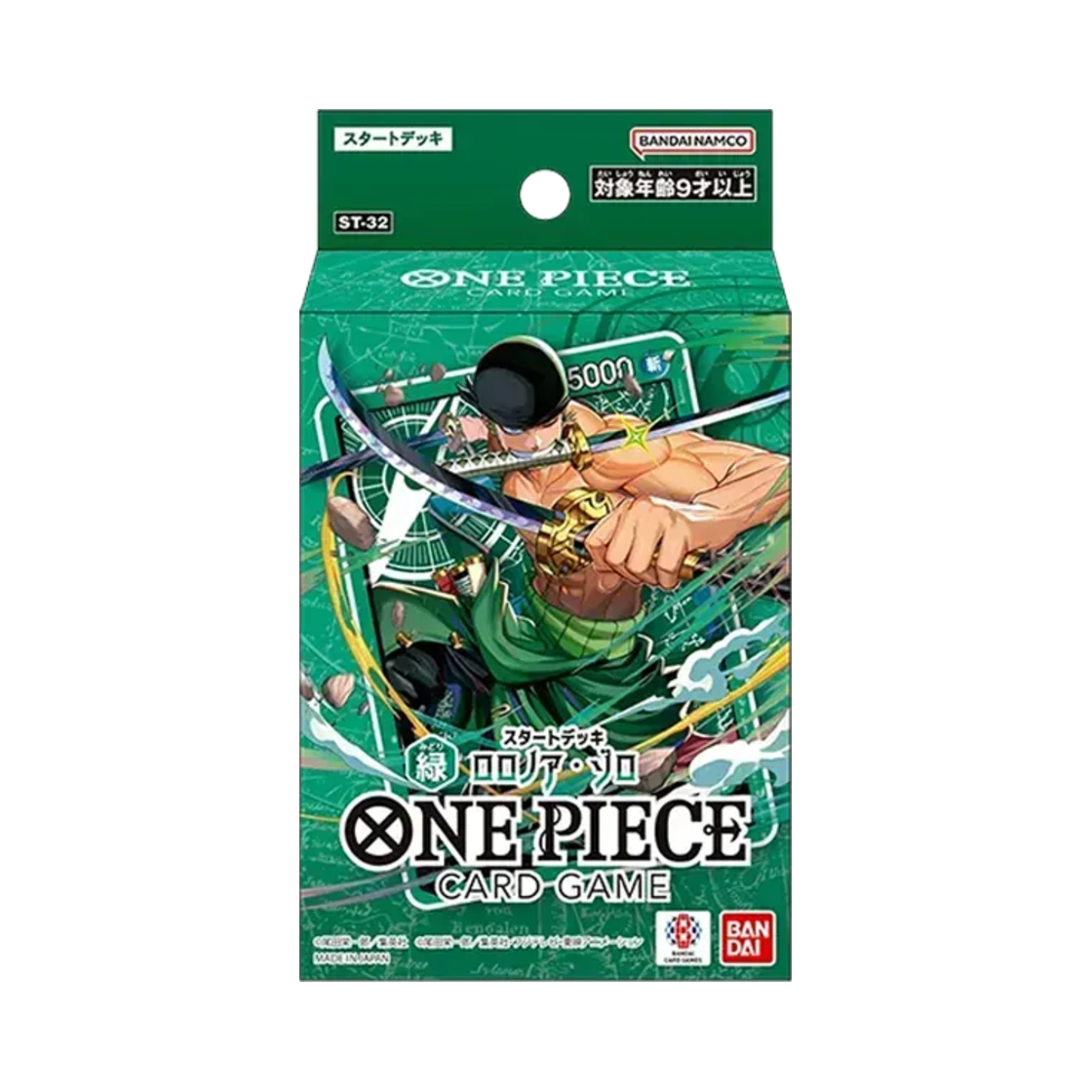 ST-32 One Piece TCG ST-32 Start Deck Green Roronoa Zoro (Japanese Ver.)
