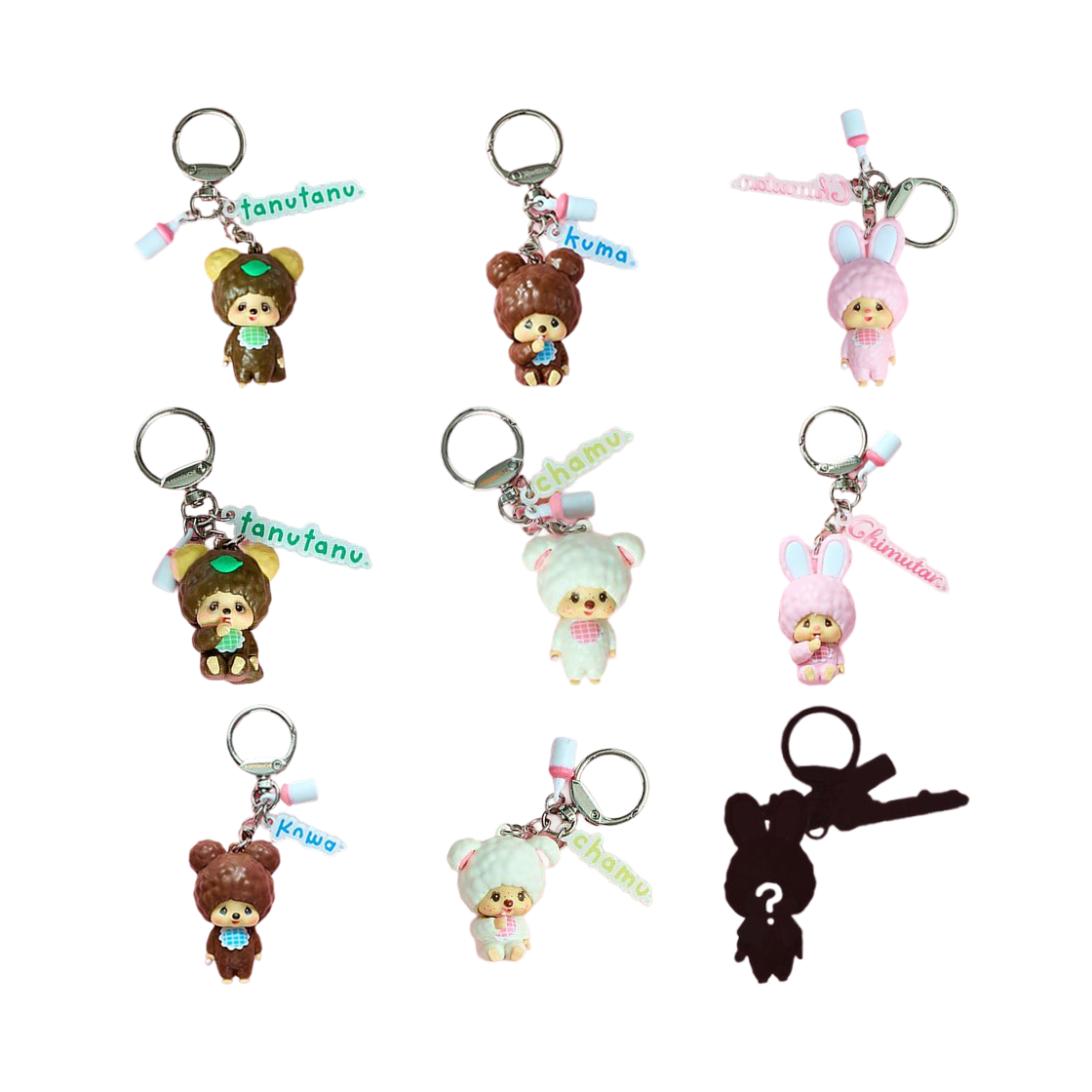 - Monchhichi x GS25 Monchhichi Random Figure Keyring (1 Blind Box)