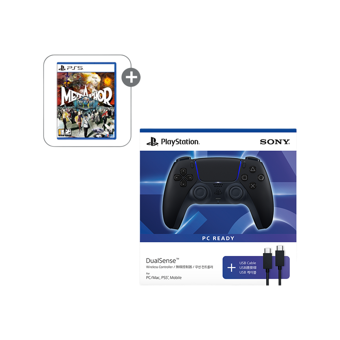 플레이스테이션 5 듀얼센스 컨트롤러 + PS5 메타포 리판타지오 패키지(PlayStation 5 DualSense Wireless Controller + PS5 Metaphor ReFantazio Bundle)