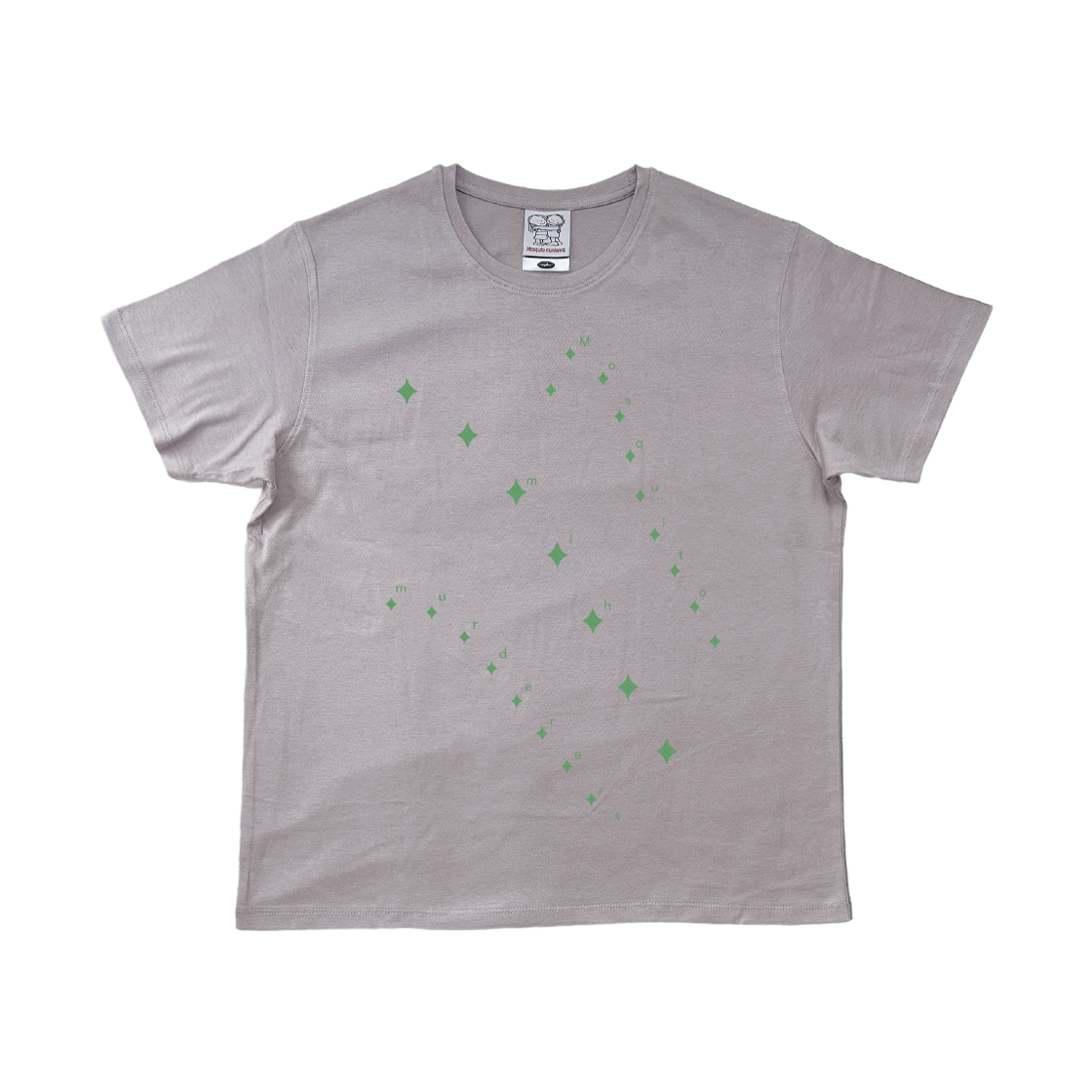 모스키토 머더러스 더 익스퍼션 오브 더 머니 체인지 티셔츠 그레이(Mosquito Murderers The Expulsion Of The Money Changers T-Shirt -Gray) - 2