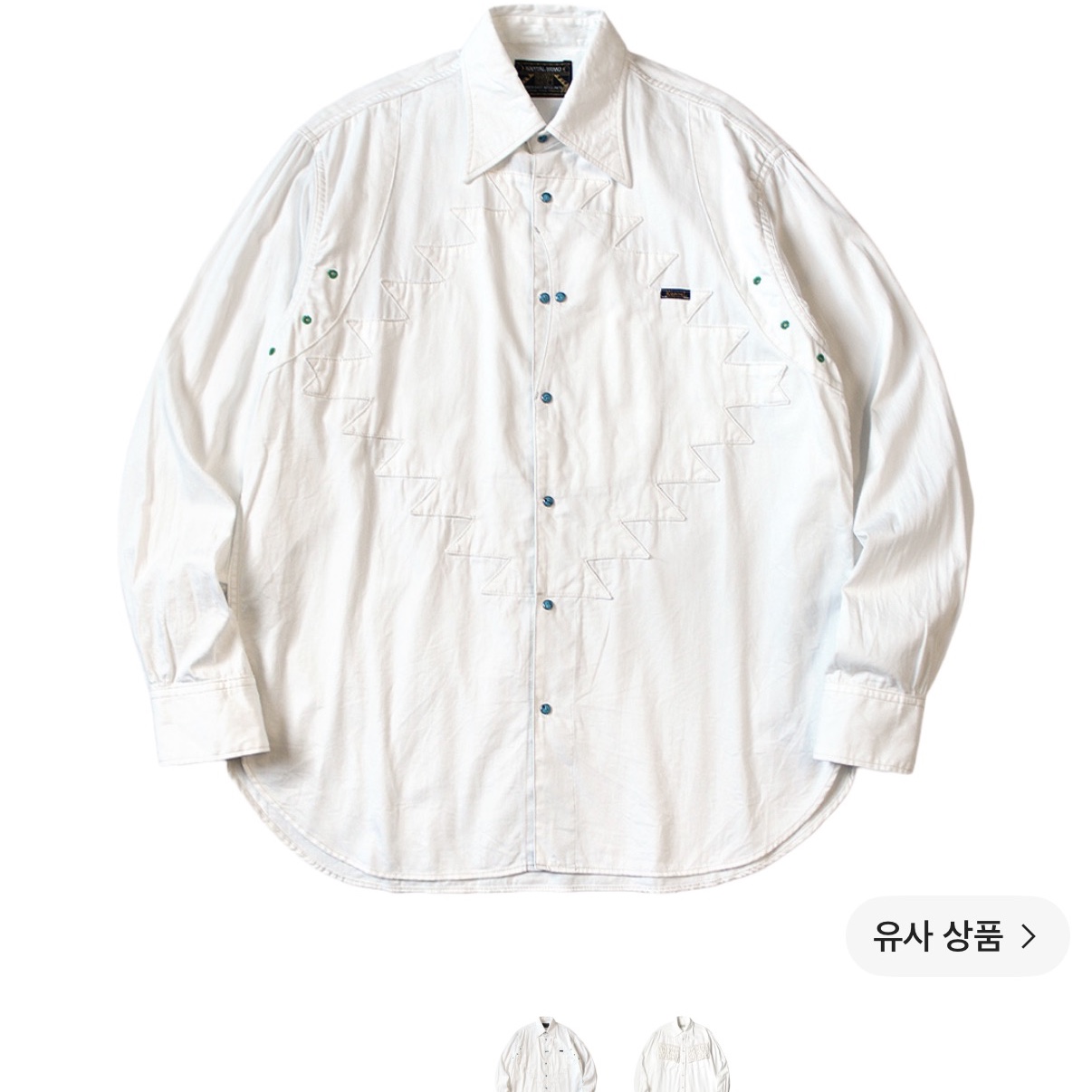 Kapital 5.5 oz. White Denim Thunderbird Husky Western Shirt White 착용 스타일 - 1