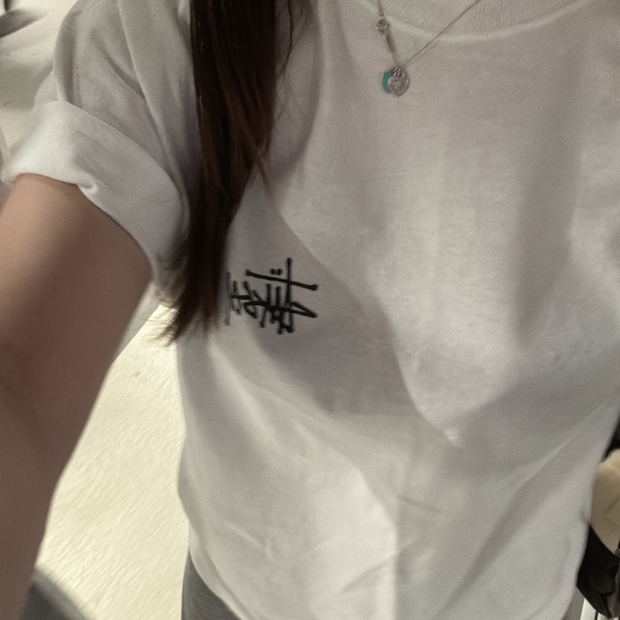 Stussy Basic Stussy T-Shirt White 2024, 2025 착용 스타일 - 2