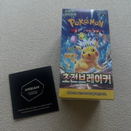 스타일 카드