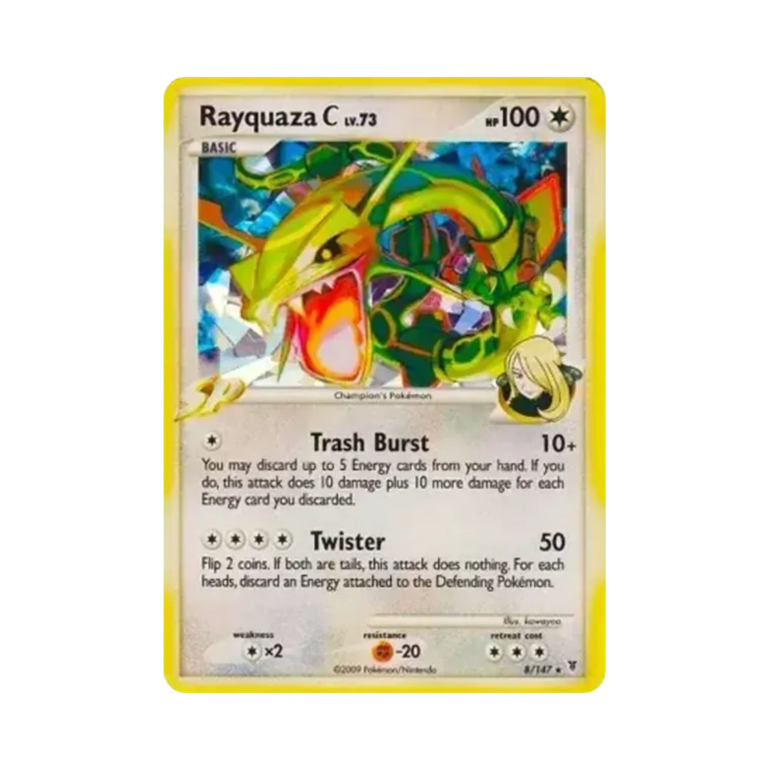 포켓몬 TCG 레쿠쟈 C LV.73 R 슈프림 빅터스 홀로 (영문판)(Pokemon TCG Rayquaza C LV.73 R Supreme Victors Holo (English Ver.)) - 1