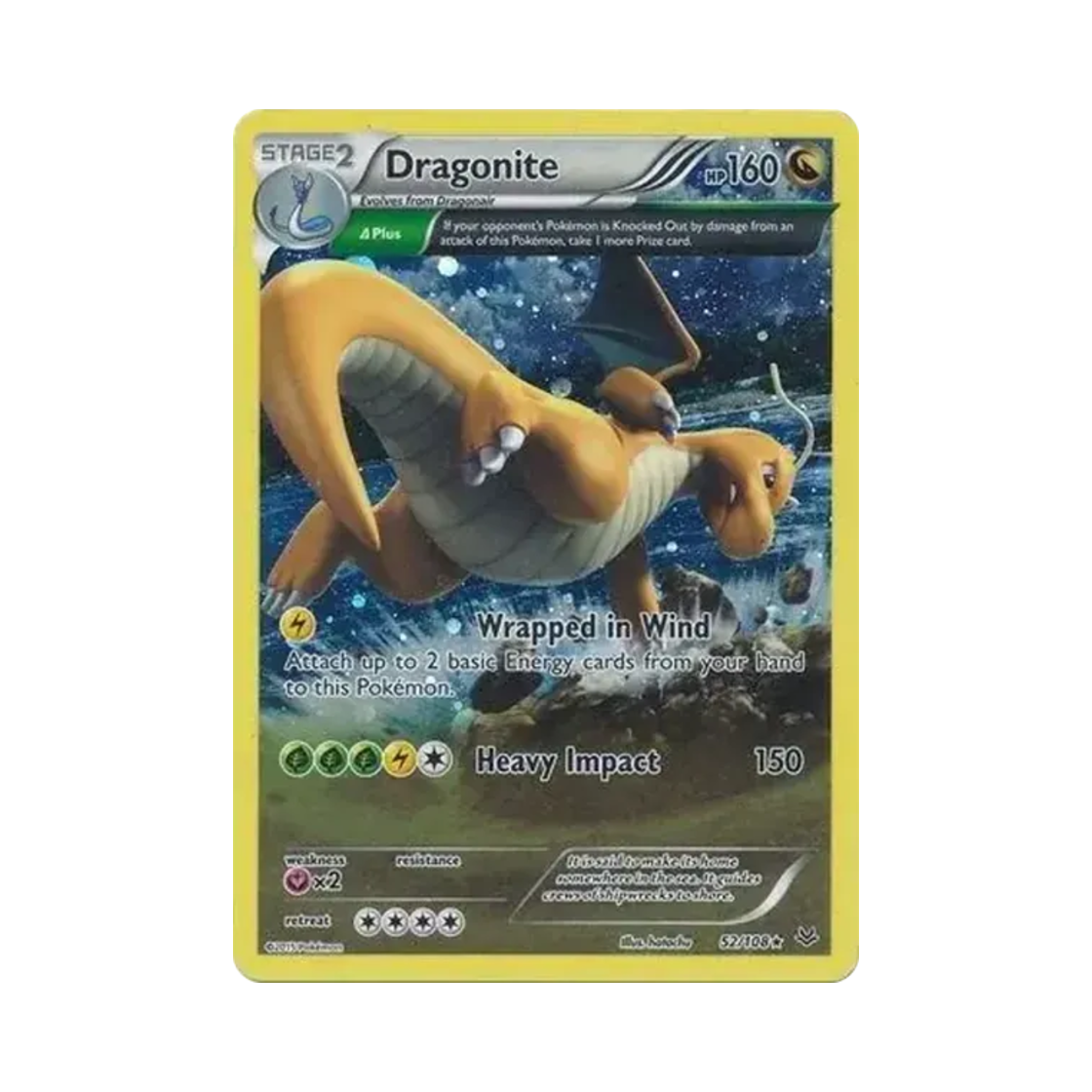 포켓몬 TCG 망나뇽 R XY 로어링 스카이즈 코스모 홀로 프로모 카드 (영문판)(Pokemon TCG Dragonite R XY Roaring Skies Cosmo Holo (English Ver.))