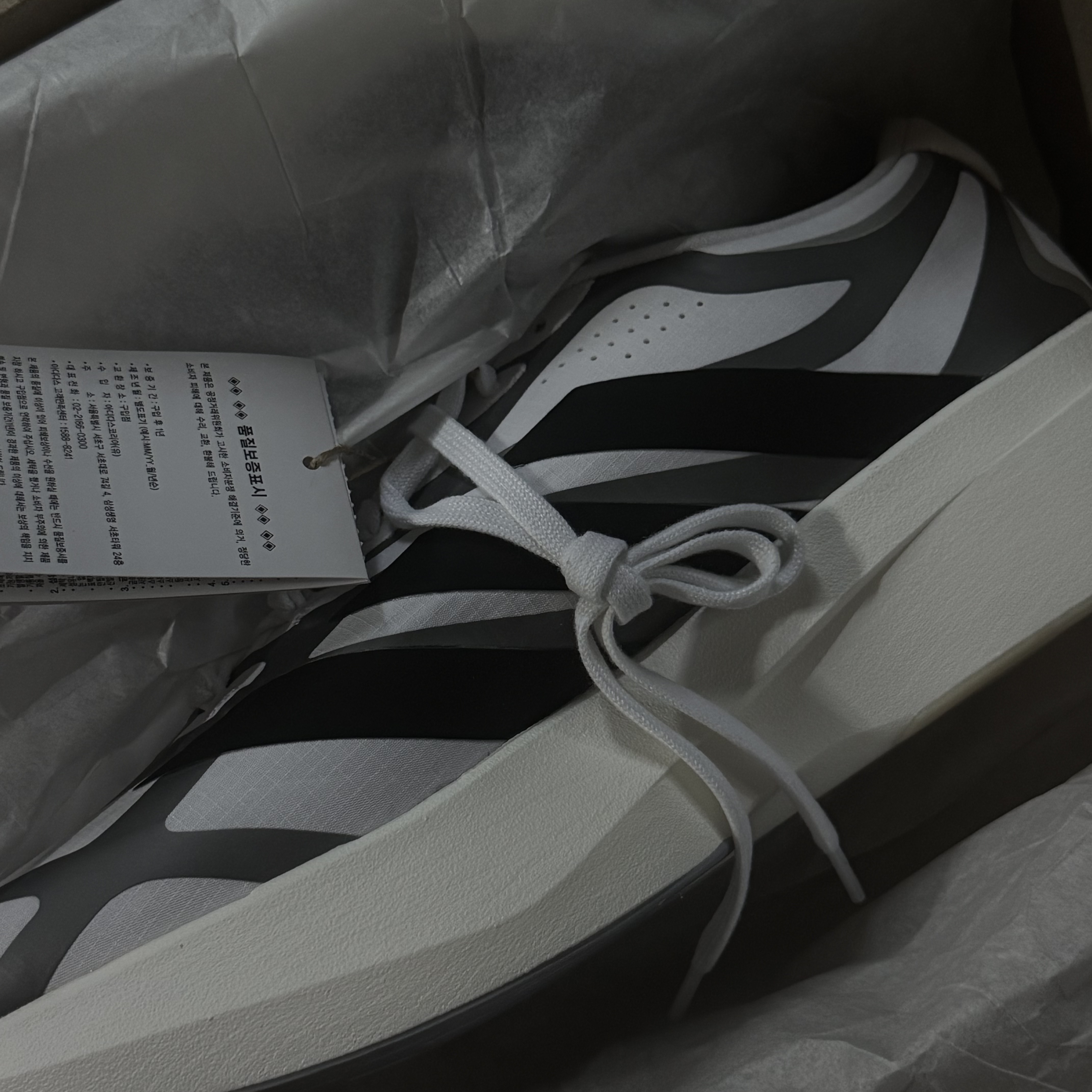 Adidas Adizero EVO SL EXO Cloud White Core Black 착용 스타일