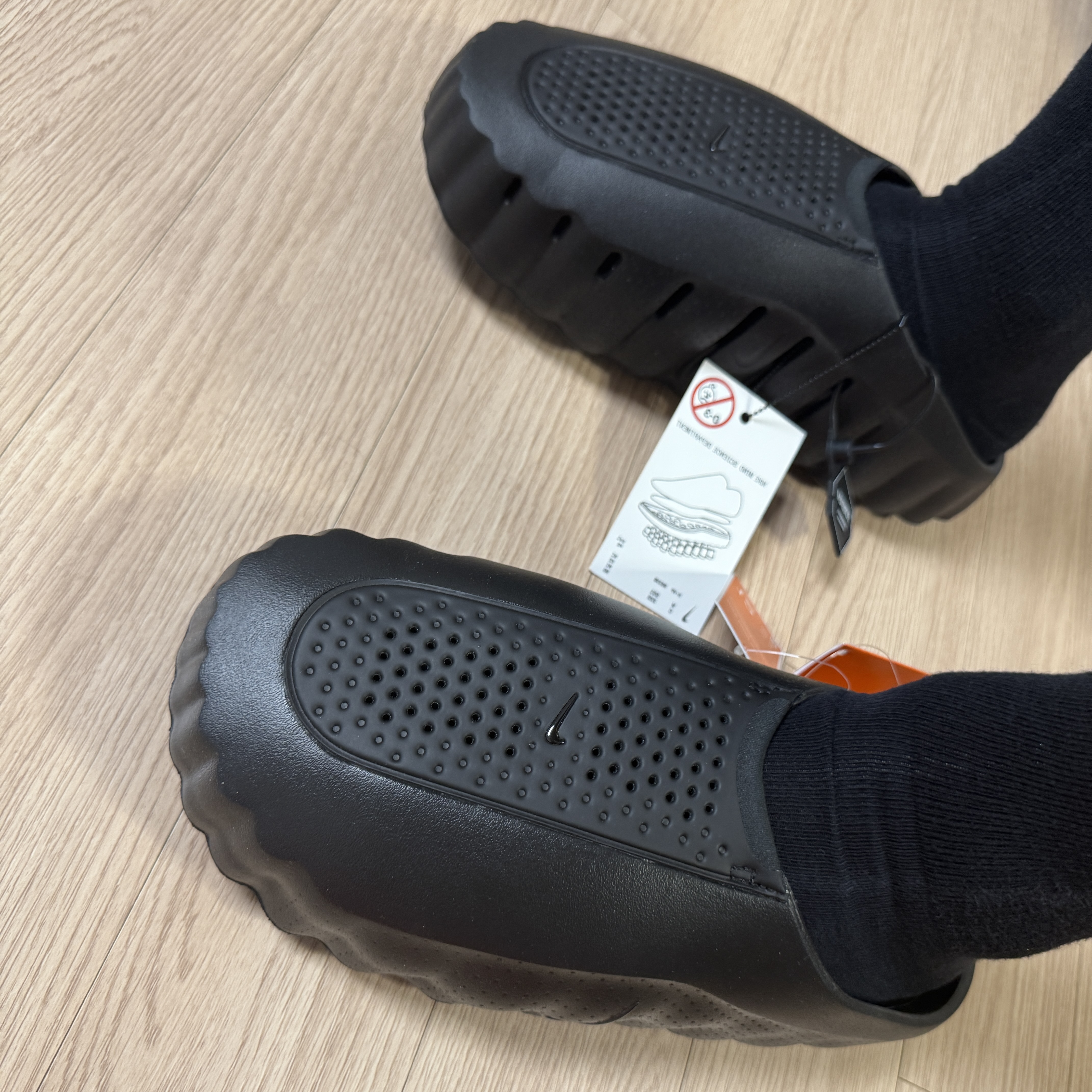 Nike Mind 001 Black Anthracite 착용 스타일 - 1