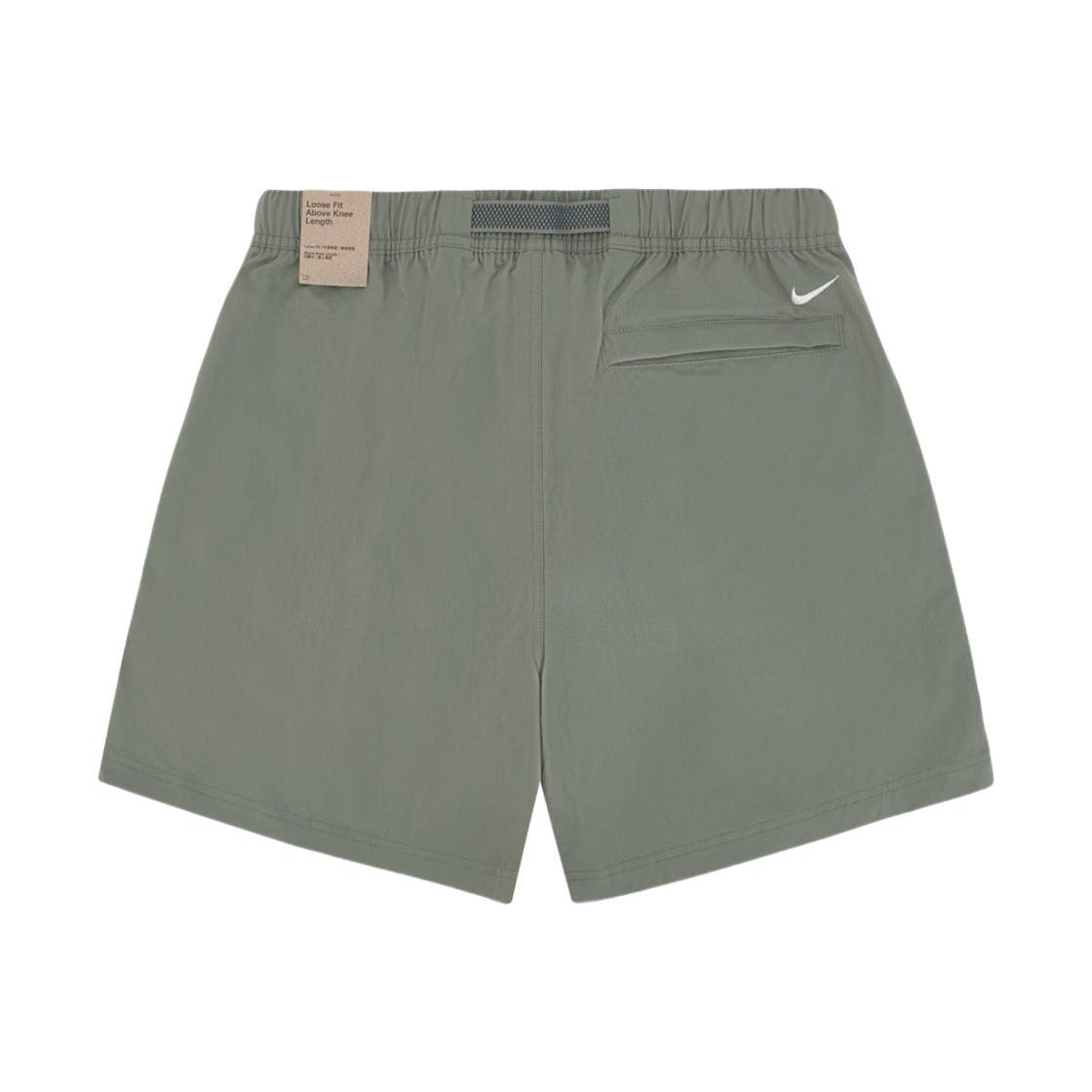 나이키 ACG 하이킹 쇼츠 다크 스투코 - US/EU(Nike ACG Hiking Shorts Dark Stucco - US/EU) - 2