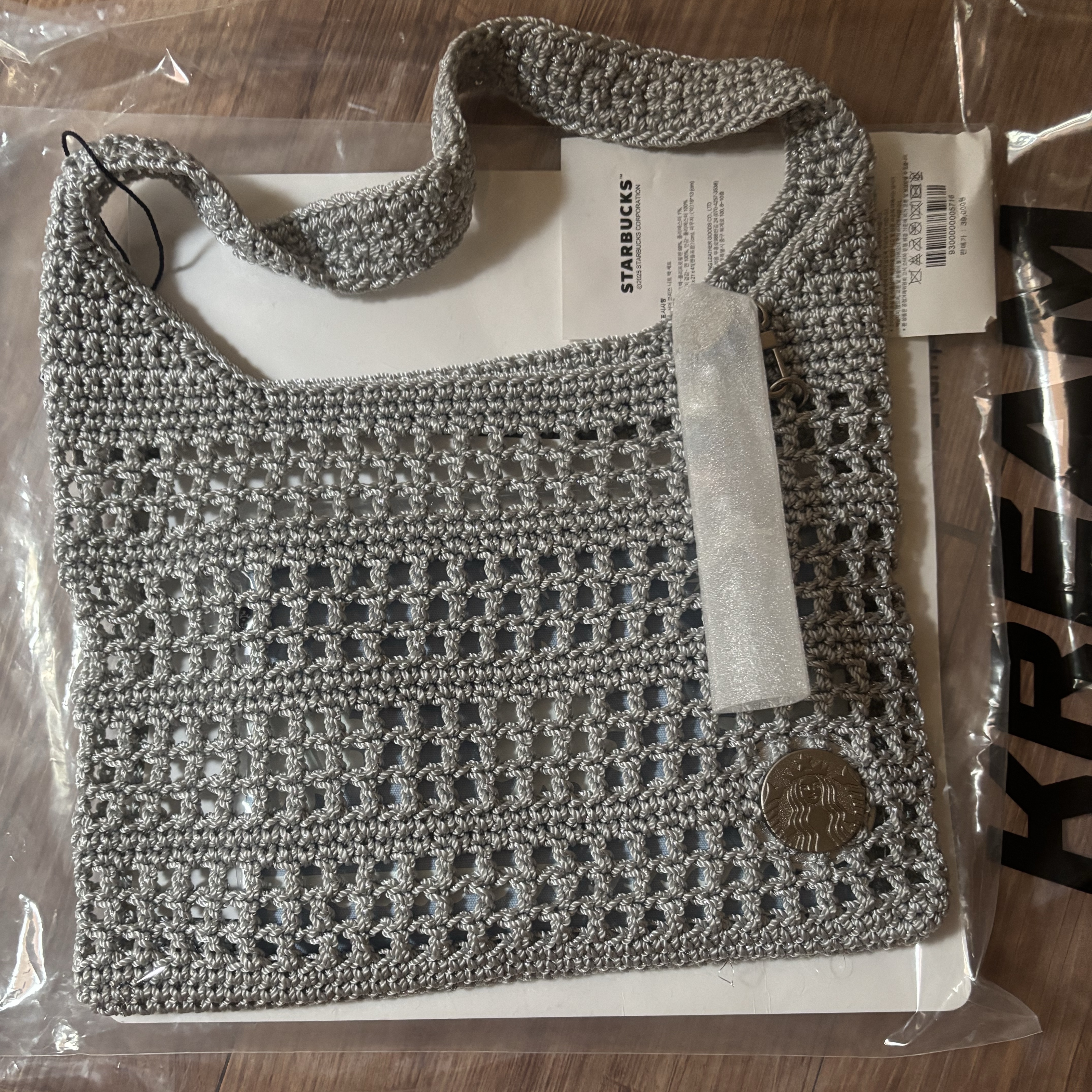 Starbuck Summer Breeze Knit Bag Set Grey Blue 착용 스타일