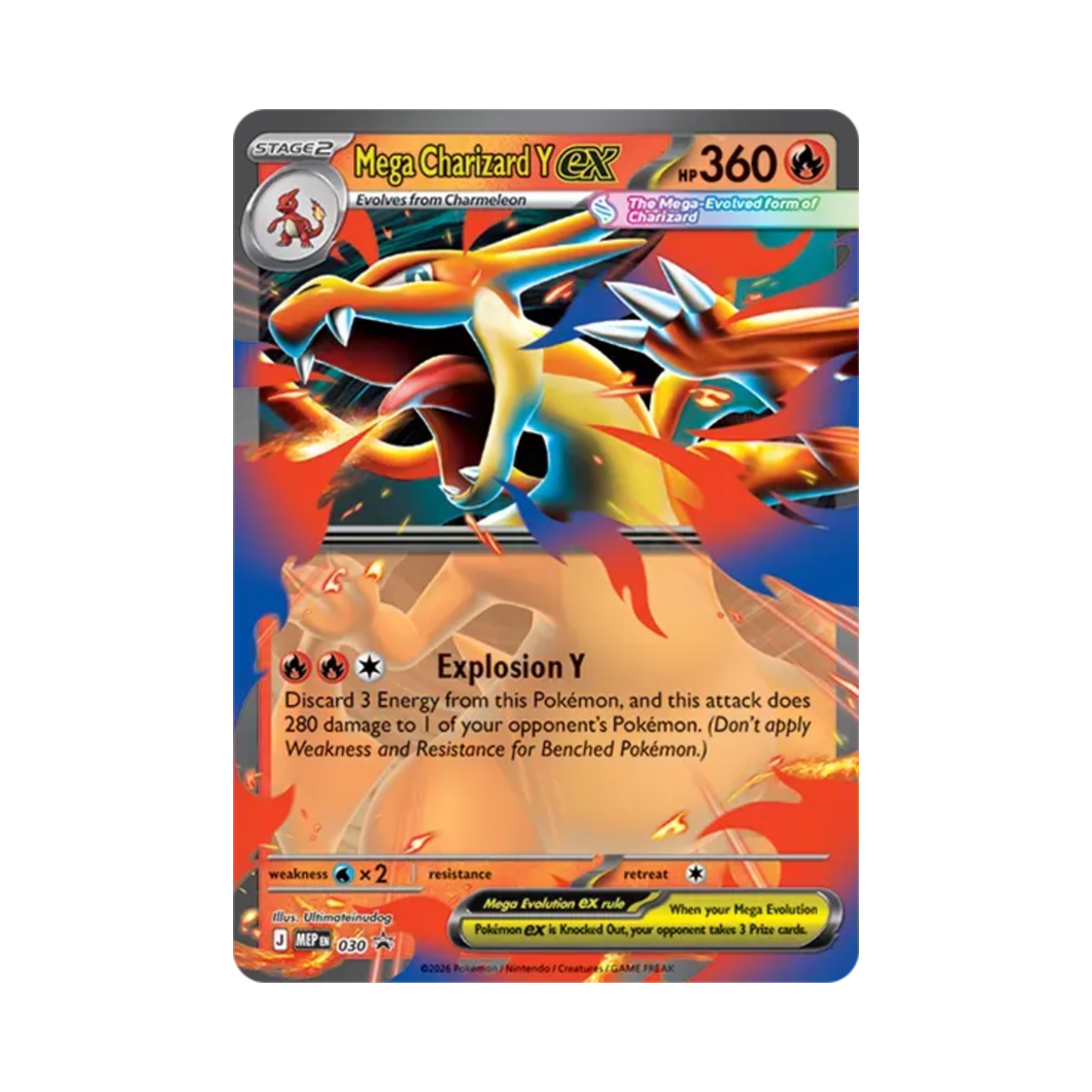 포켓몬 TCG 메가리자몽 Y ex  메가리자몽 Y 틴 프로모 카드 (일어판)(Pokemon TCG Mega Charizard Y ex Mega Charizard Tin Promos (Japanese Ver.)) - 1