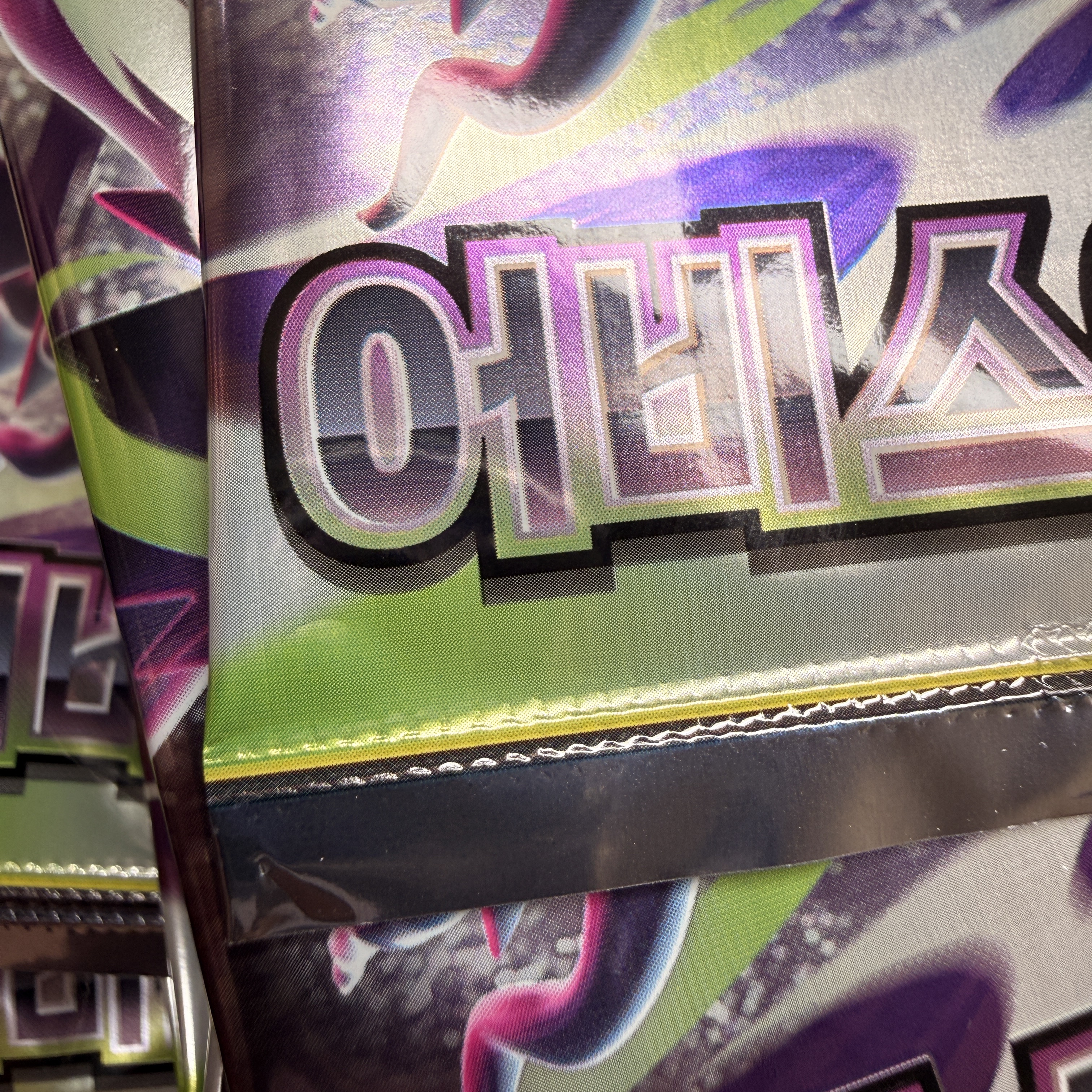 Pokemon TCG Abyss Eye MEGA Expansion Pack (Pack of 30/Korean Ver.) 착용 스타일 - 2