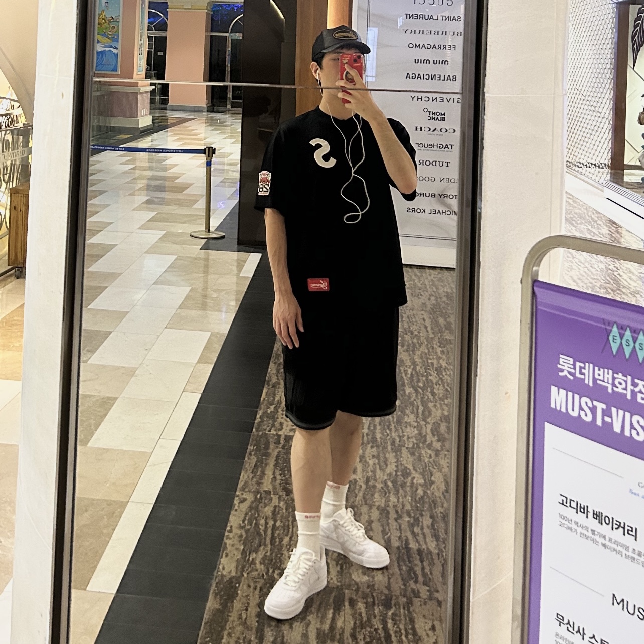 Supreme Rings Box Logo New Era Black - 26SS, Supreme Shop S Logo Baseball Henley Black Tokyo - 26SS 착용 스타일 - 2