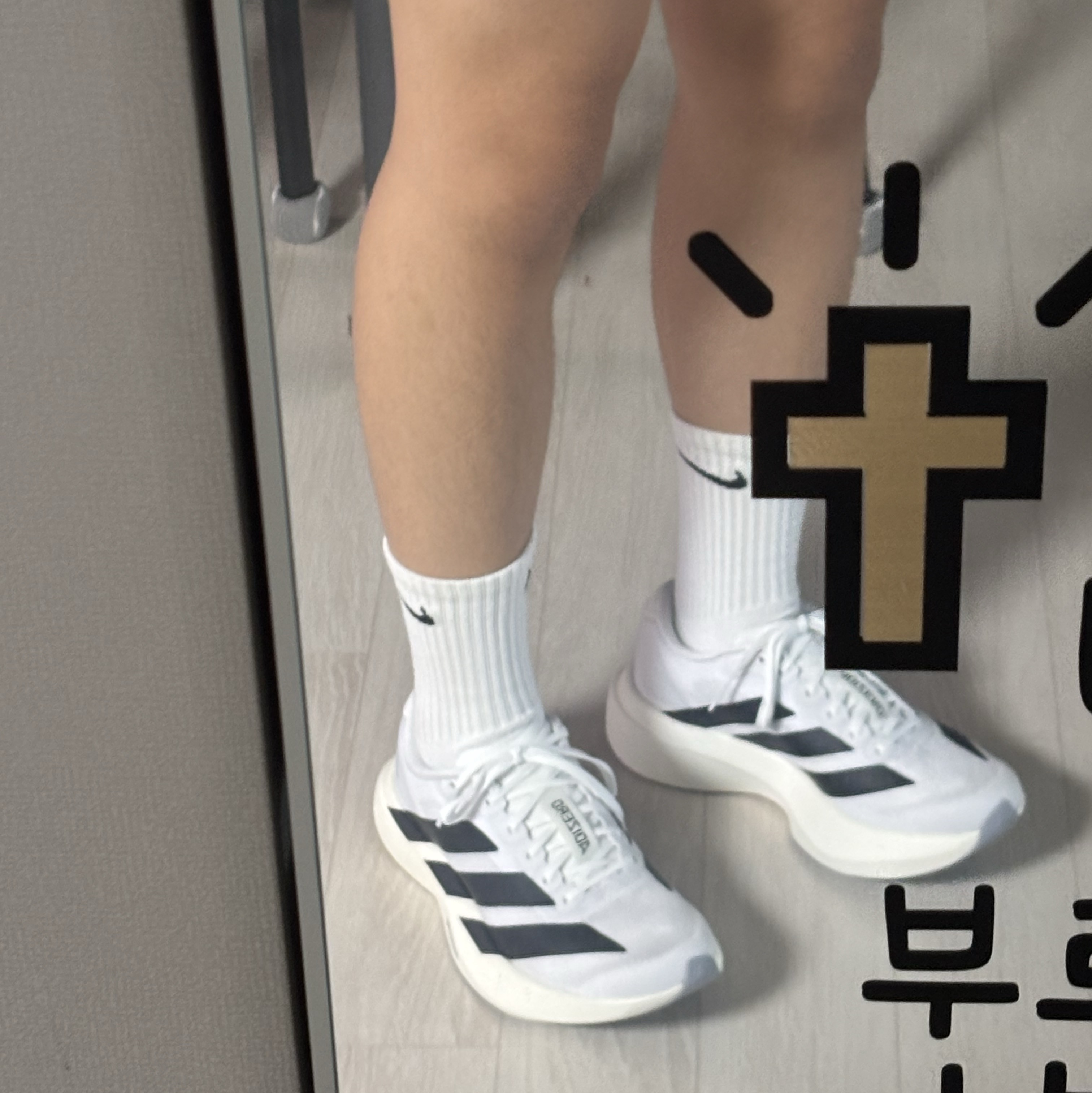 (W) Adidas Adizero EVO SL Cloud White Core Black 착용 스타일