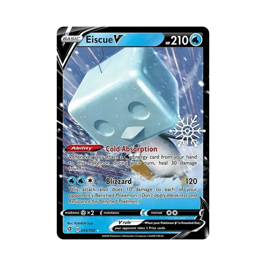 포켓몬 TCG 빙큐보 V 반역 크래시 홀리데이 캘린더 박스 동봉 프로모 카드 (영문판)(Pokemon TCG Eiscue V Rebel Clash Holiday Calendar Box Promos (English Ver.)) - 1