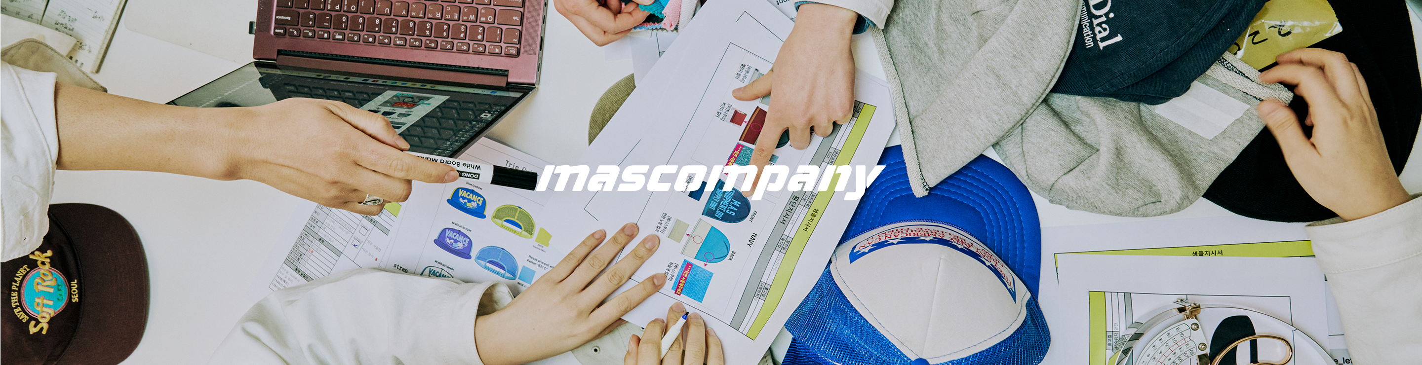 마스컴퍼니(mascompany)