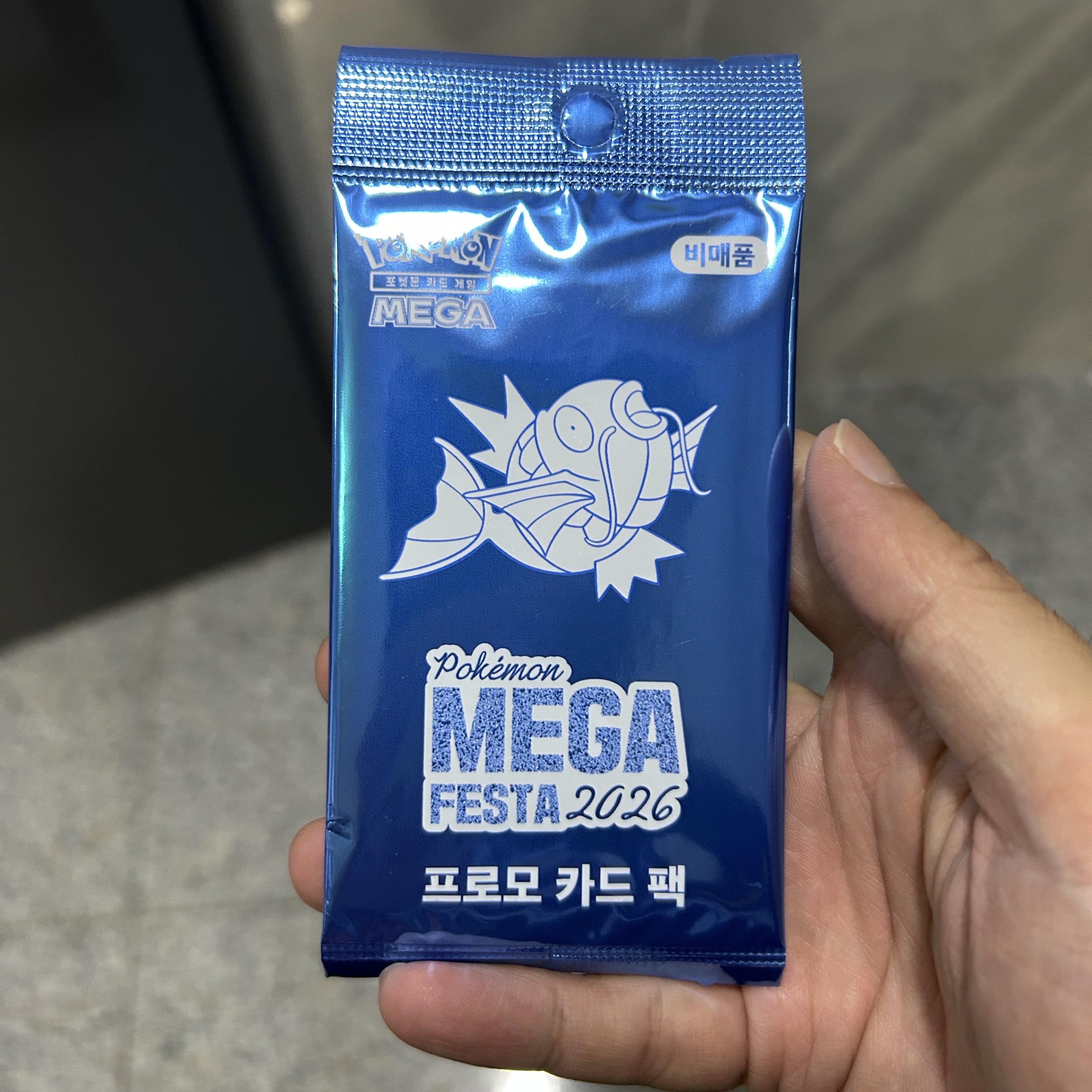 Pokemon TCG Mega Festa 2026 Promo Card Magikarp 착용 스타일