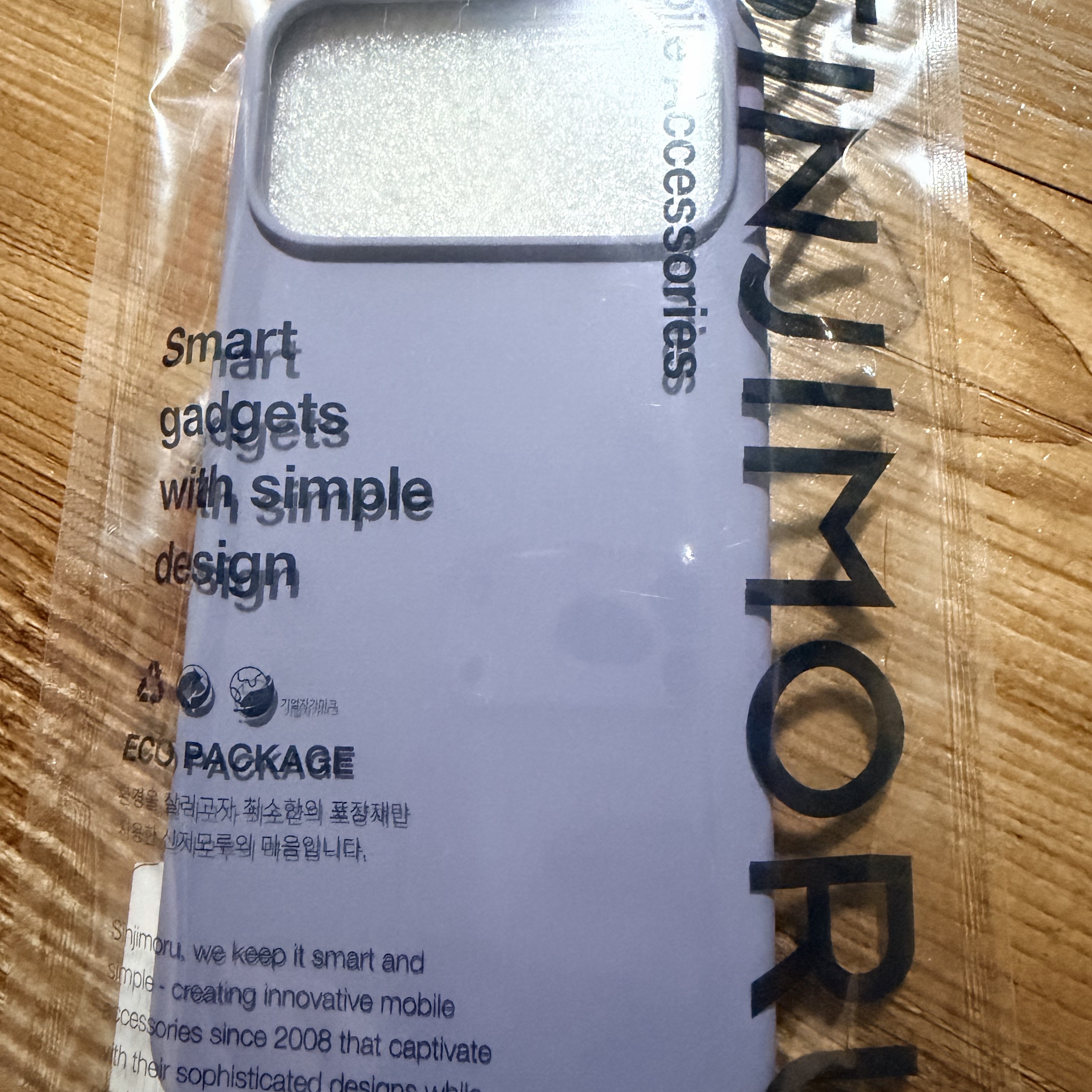 SINJIMORU MagSafe Soft Grip Silicone iPhone 17/16/15/14/13/12 Mini Plus Pro Max Case Lavender 착용 스타일