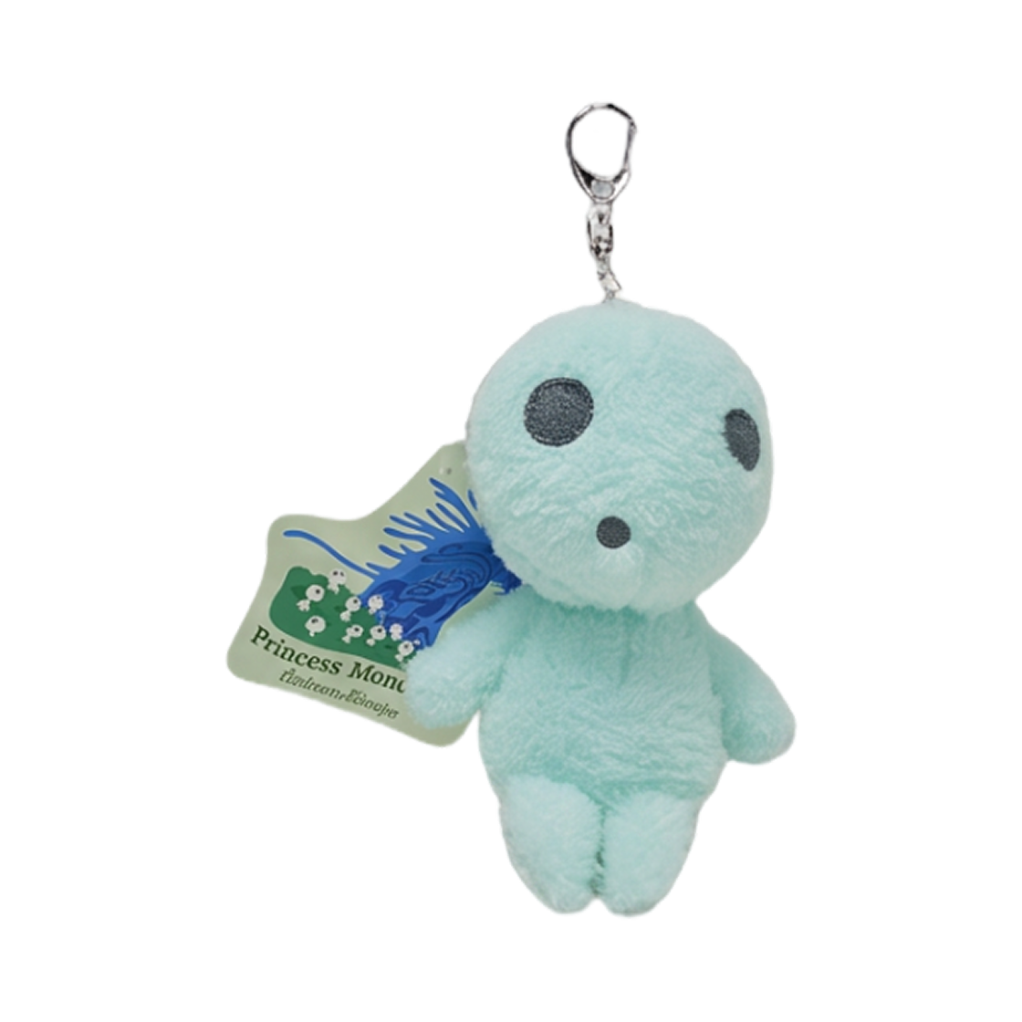 - Studio Ghibli in Jeju Princess Mononoke Mint Kodama Keyring