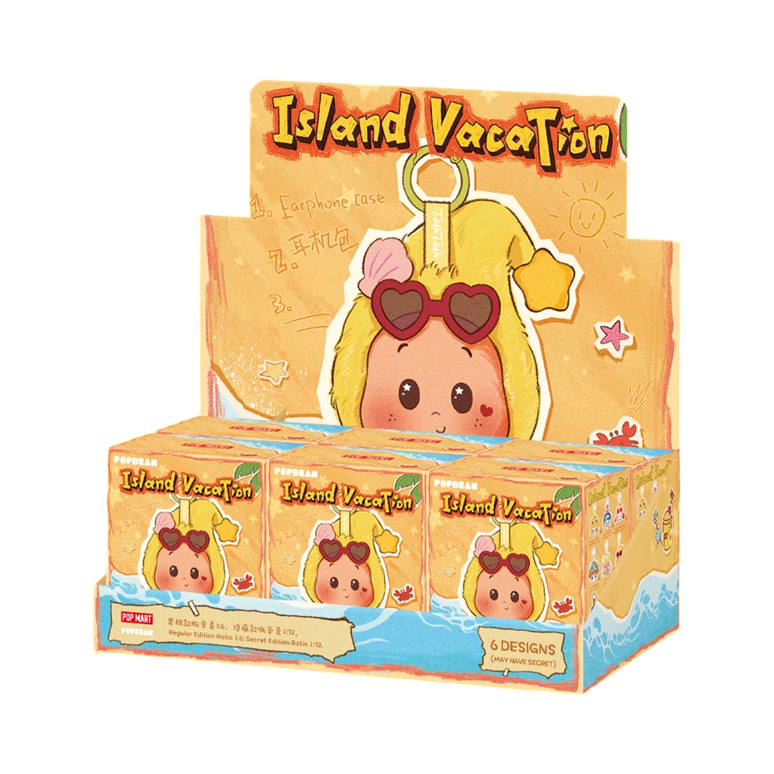 - Pop Mart Pop Bean Island Vacation Series Earphone Case Sealed Case (6 Blind Boxes)