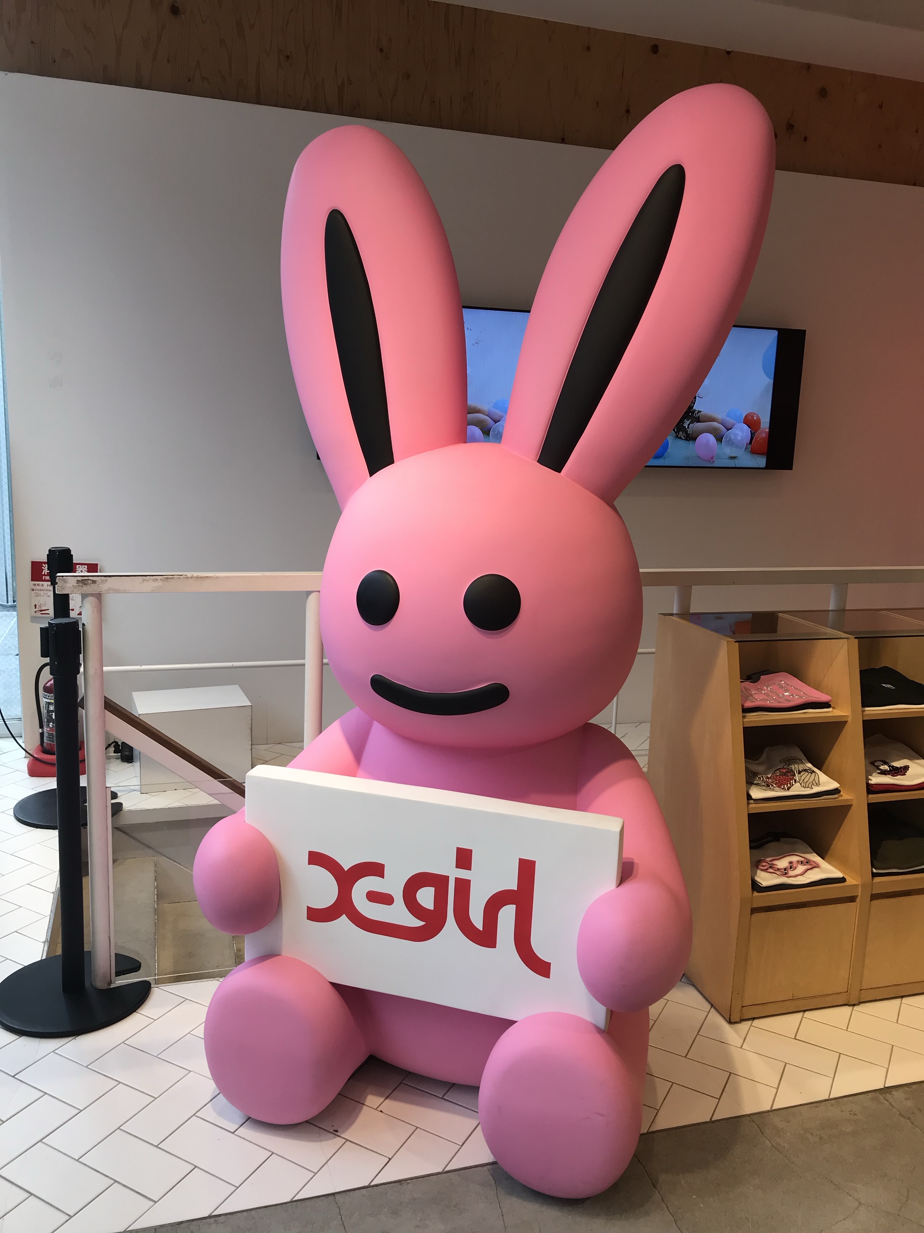 한별님의 스타일 - 7