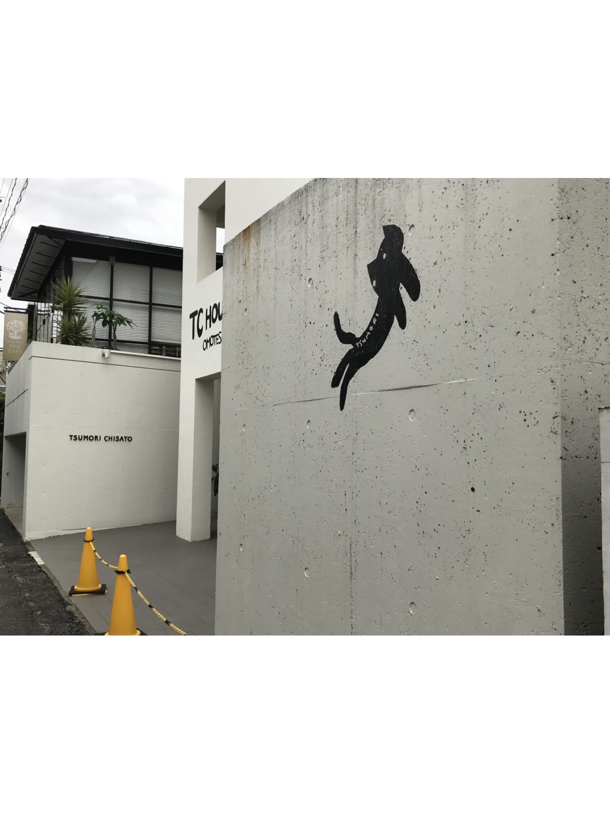 한별님의 스타일 - 3