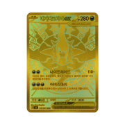 Pokemon TCG Mega Darkrai ex MUR Mega expansion Pack Abyss Eye (Korean Ver.)