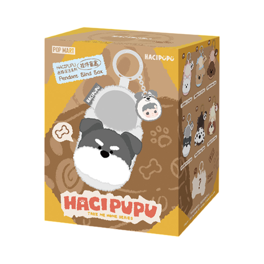 - Pop Mart HACIPUPU Take Me Home Series Pendant Sealed Case (1 Blind Box)