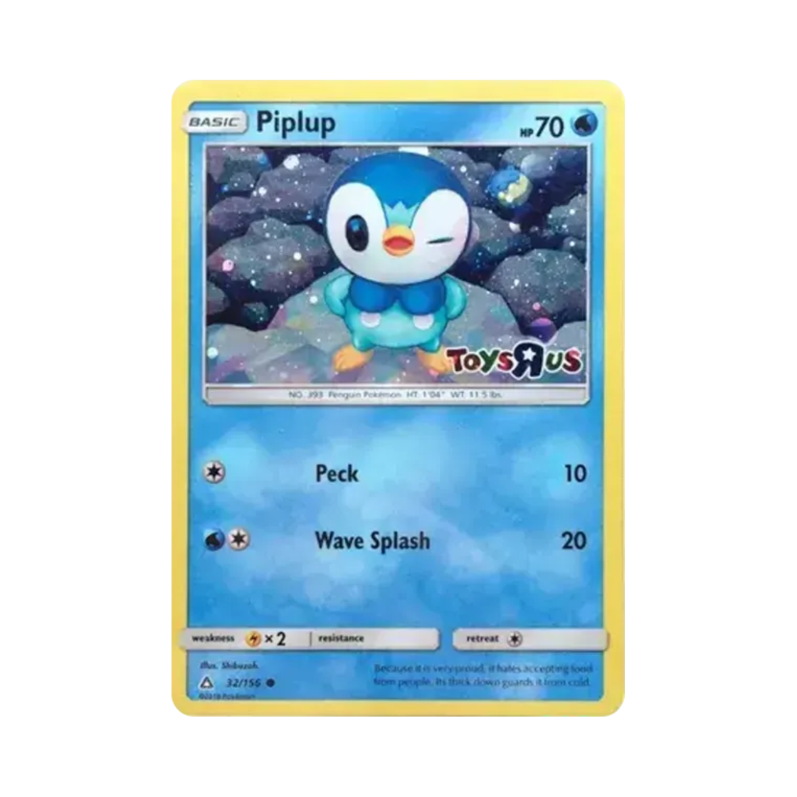 포켓몬 TCG 팽도리 썬&문 울트라 프리즘 토이저러스 한정 프로모 카드 (영문판)(Pokemon TCG Piplup C Sun&Moon Ultra Prism Toys "R" Us Promos (English Ver.)) - 1