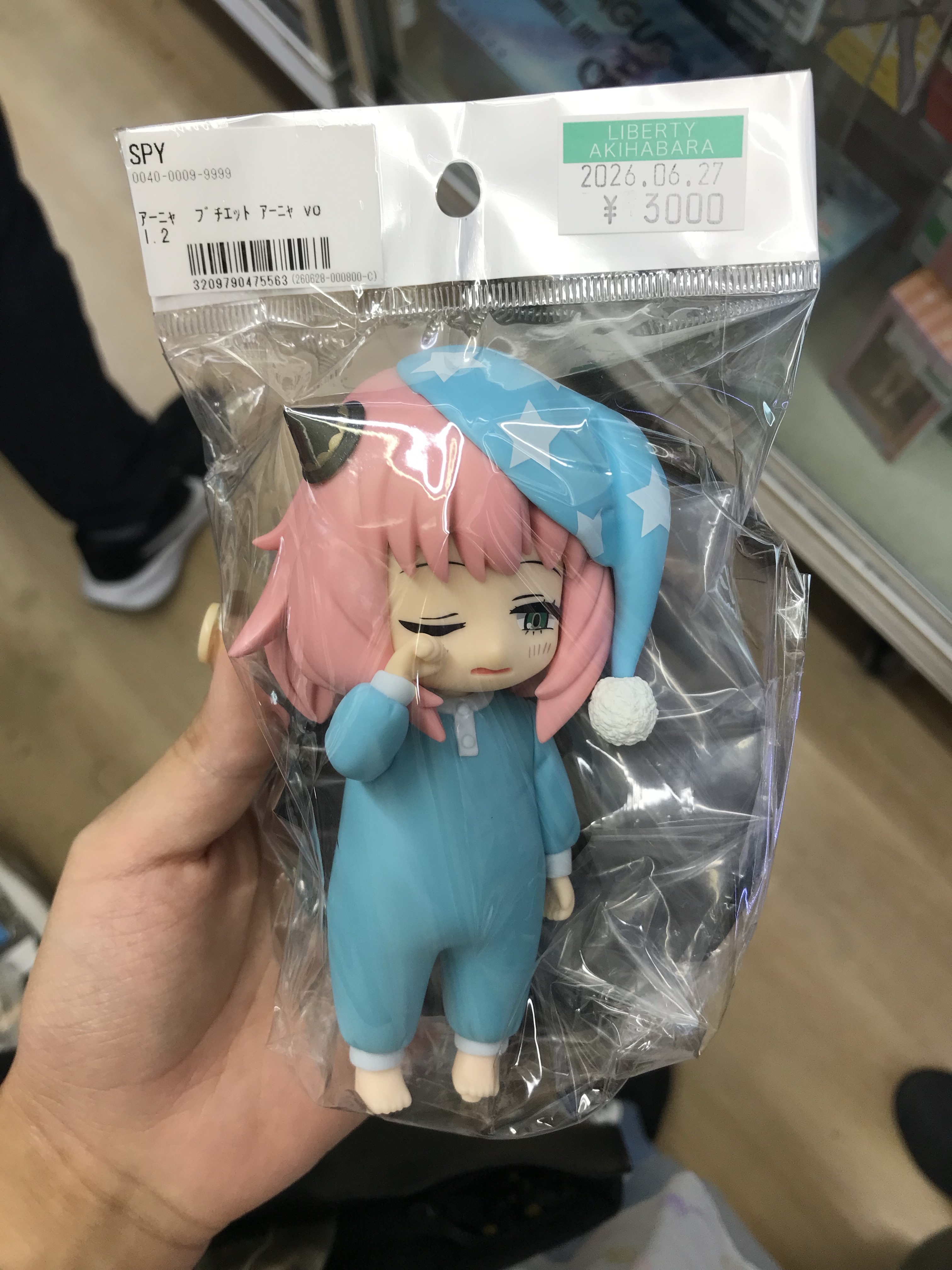 한별님의 스타일 - 8