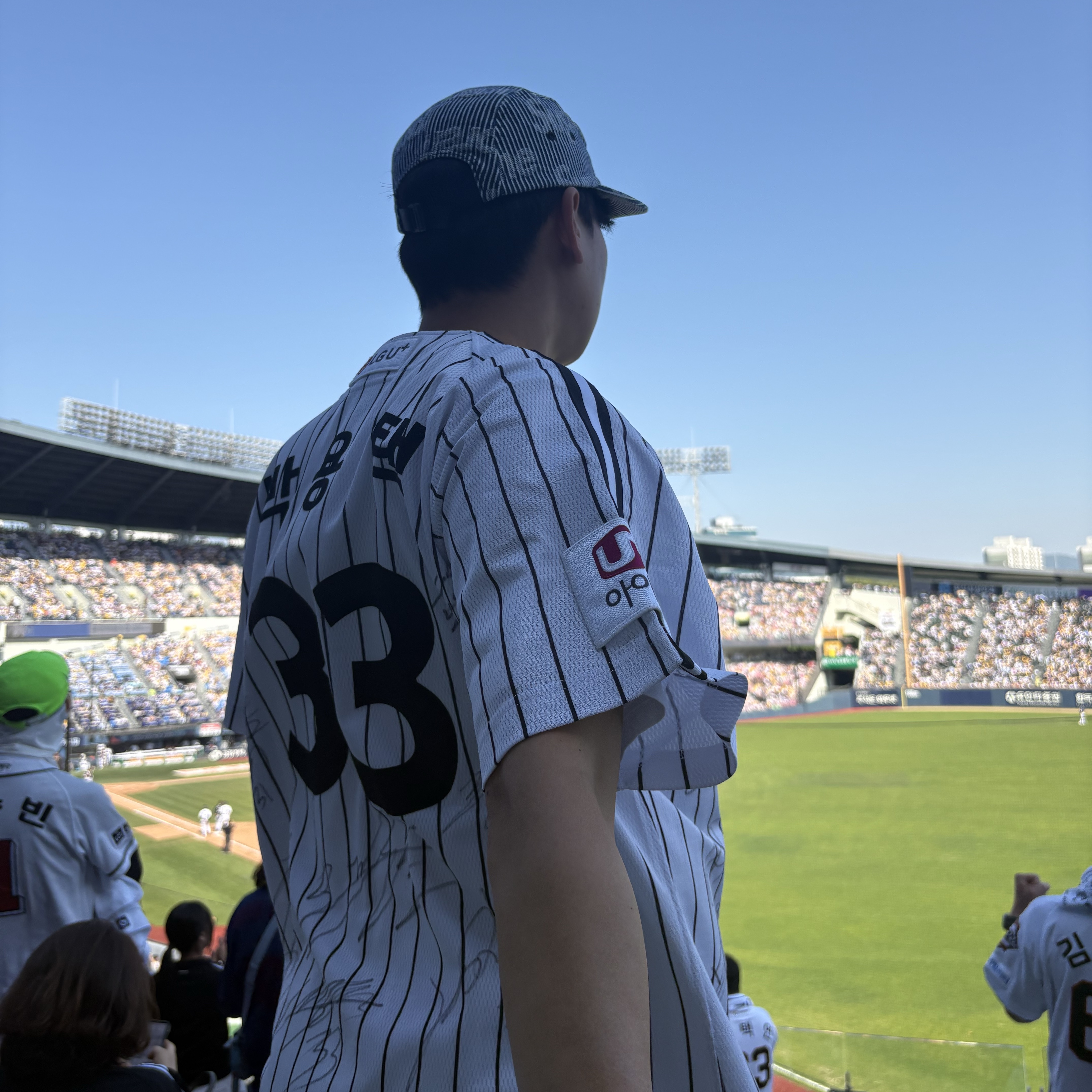 LG TWINS Regular Home Uniform 착용 스타일