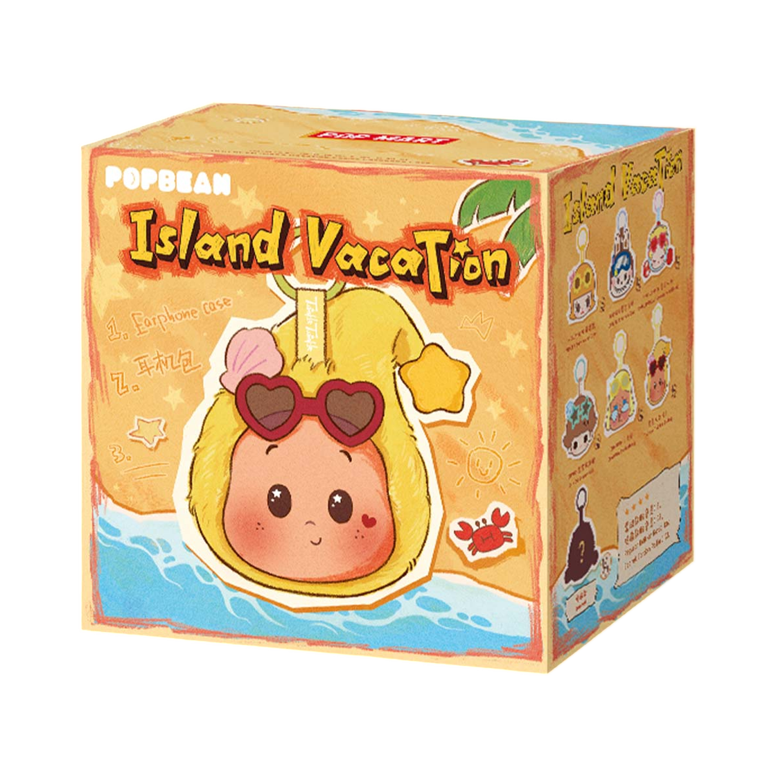 - Pop Mart Pop Bean Island Vacation Series Earphone Case Sealed Case (1 Blind Box)