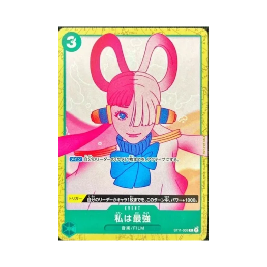 썸네일 1