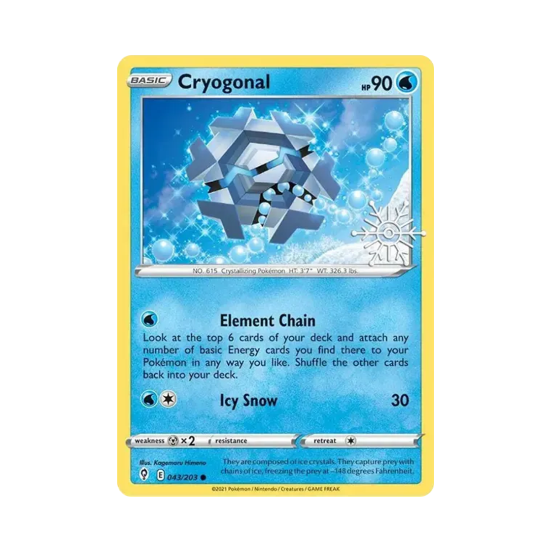 포켓몬 TCG 프리지오 C 이볼빙 스카이즈 홀리데이 캘린더 박스 동봉 프로모 카드 (영문판)(Pokemon TCG Cryogonal C Evolving Skies Holiday Calendar Box Promos (English Ver.)) - 1