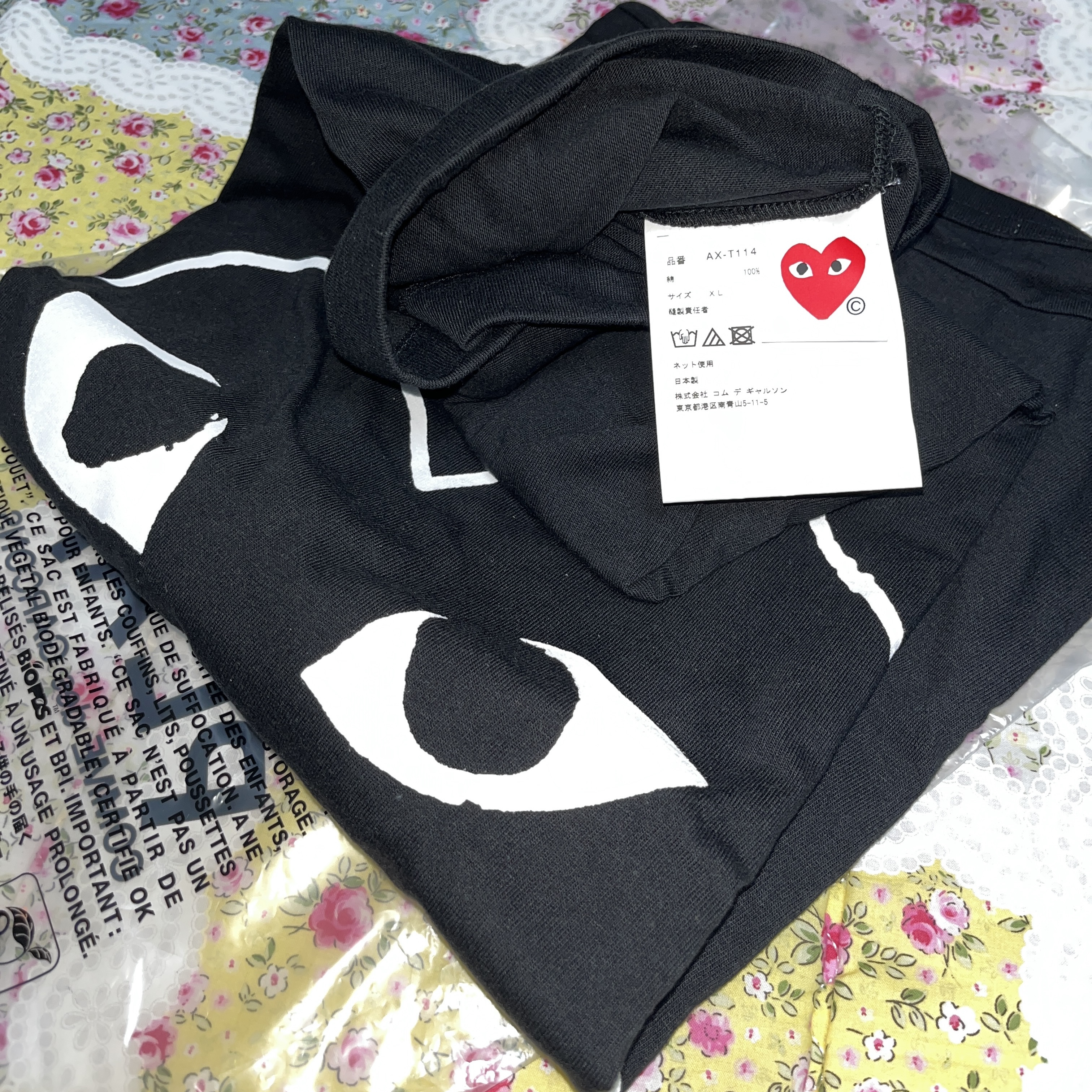 Play Comme Des Garcons Inverted Heart Logo T-Shirt Black 착용 스타일