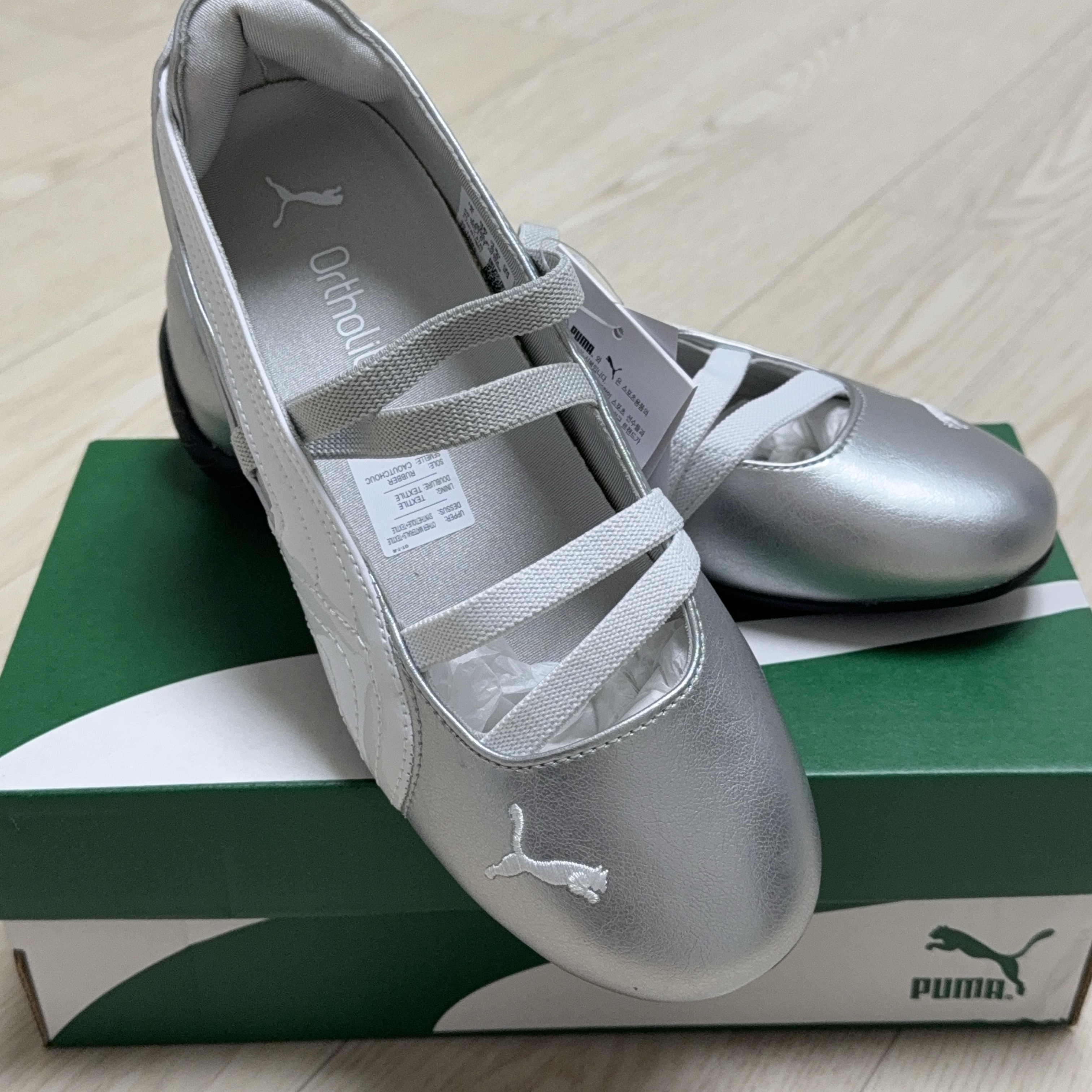 (W) Puma Speedcat Ballet Metallic Puma Silver Puma White 착용 스타일