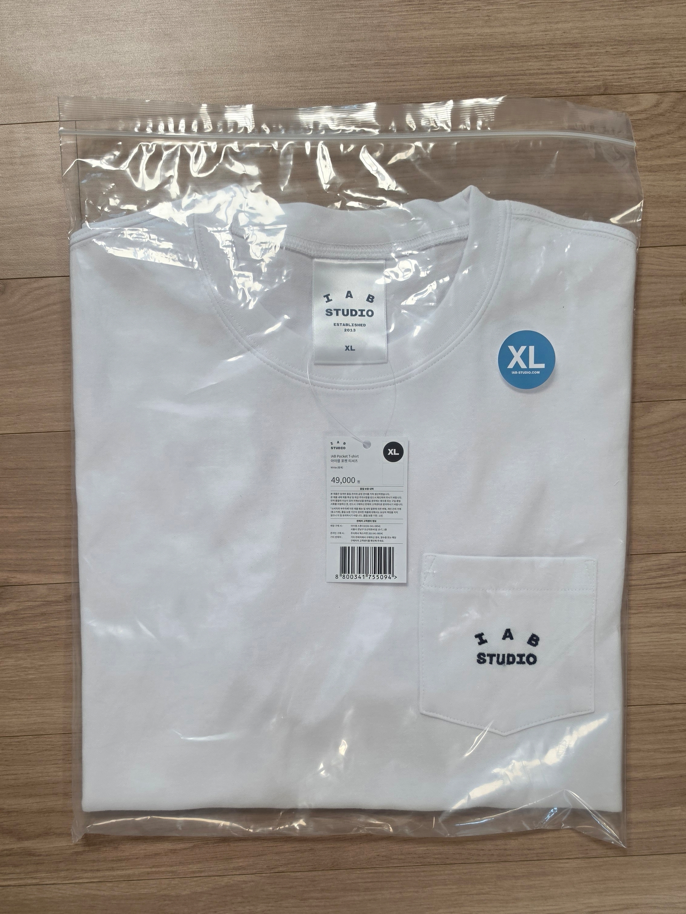 IAB Studio IAB Pocket T-shirt White 착용 스타일