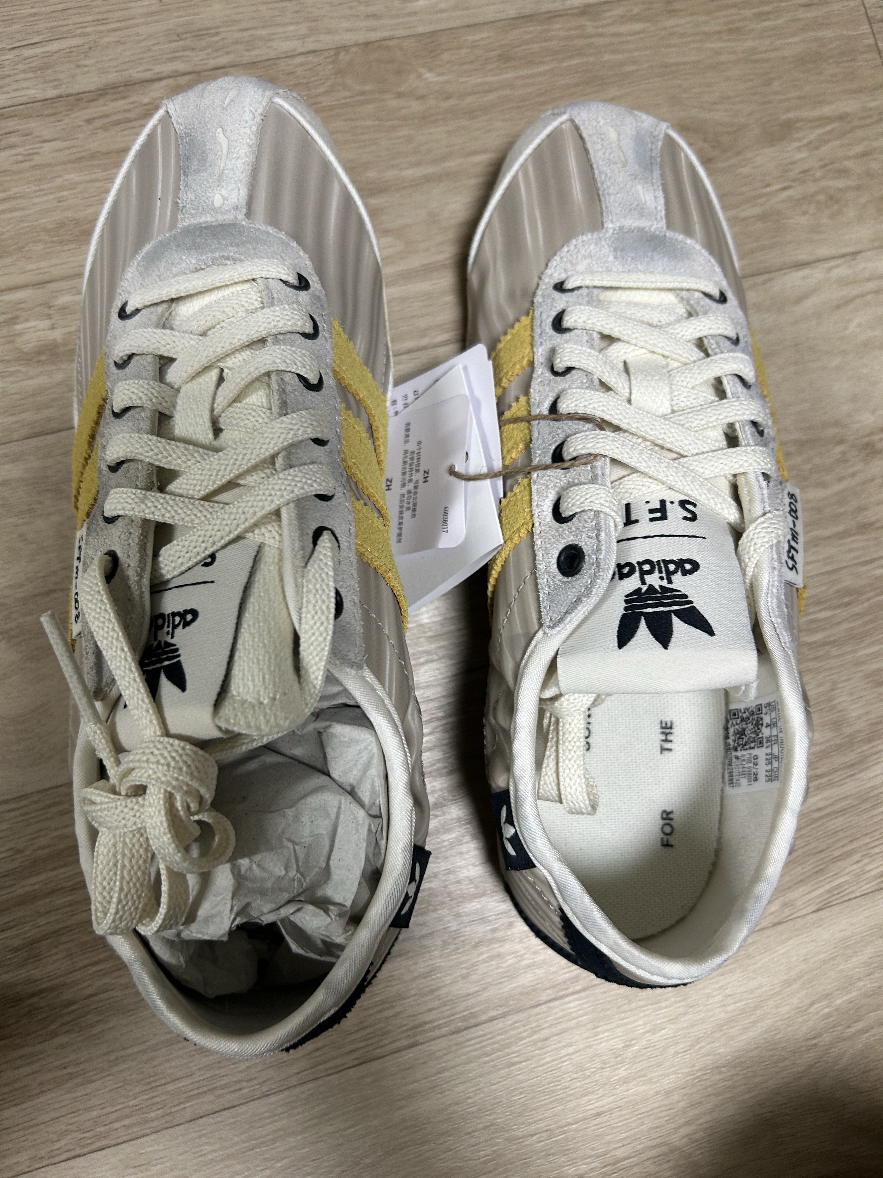 (W) Adidas x Song for the Mute 007 Tokyo Off White 착용 스타일