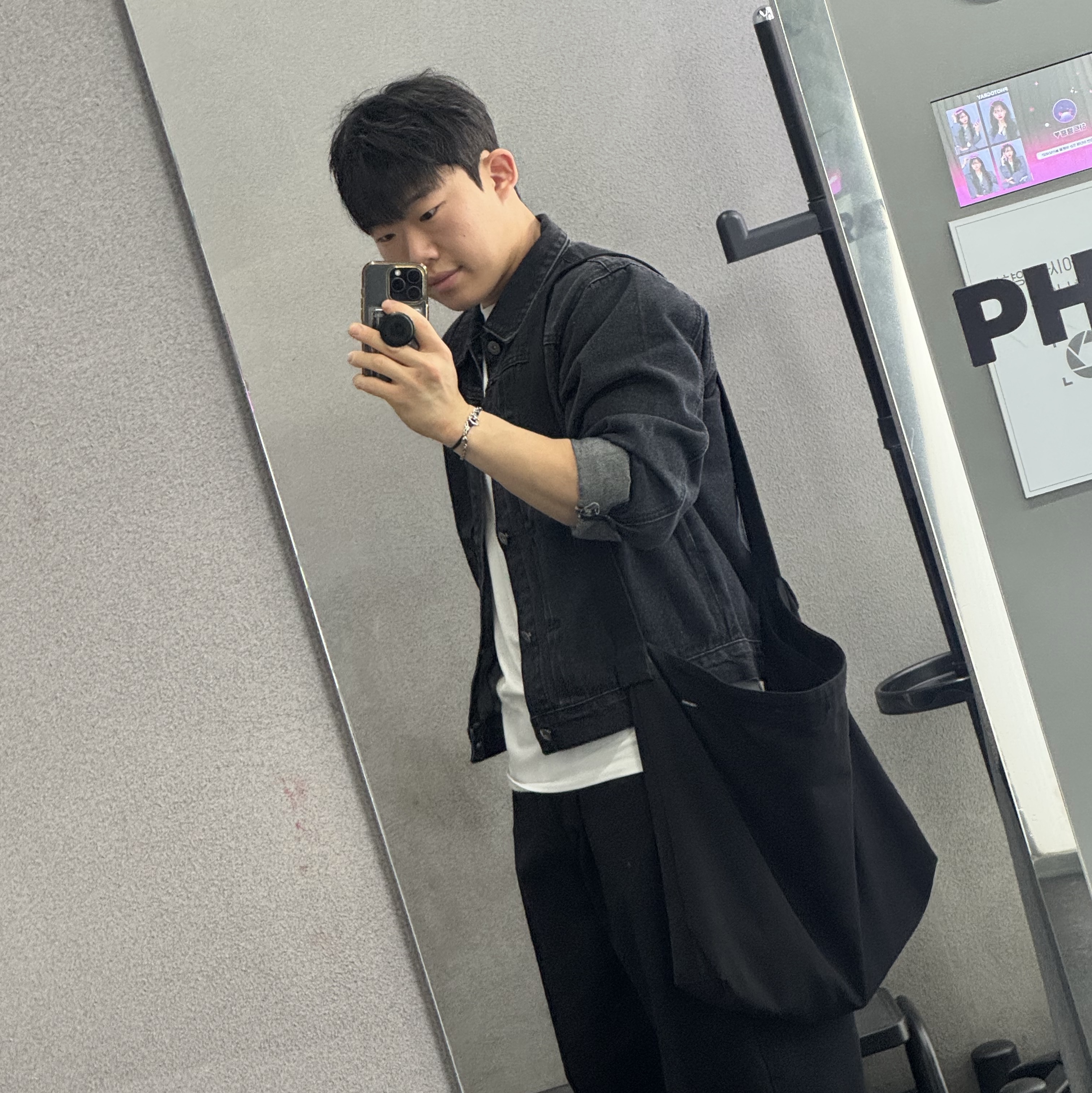 oo_xown님의 스타일 - 2