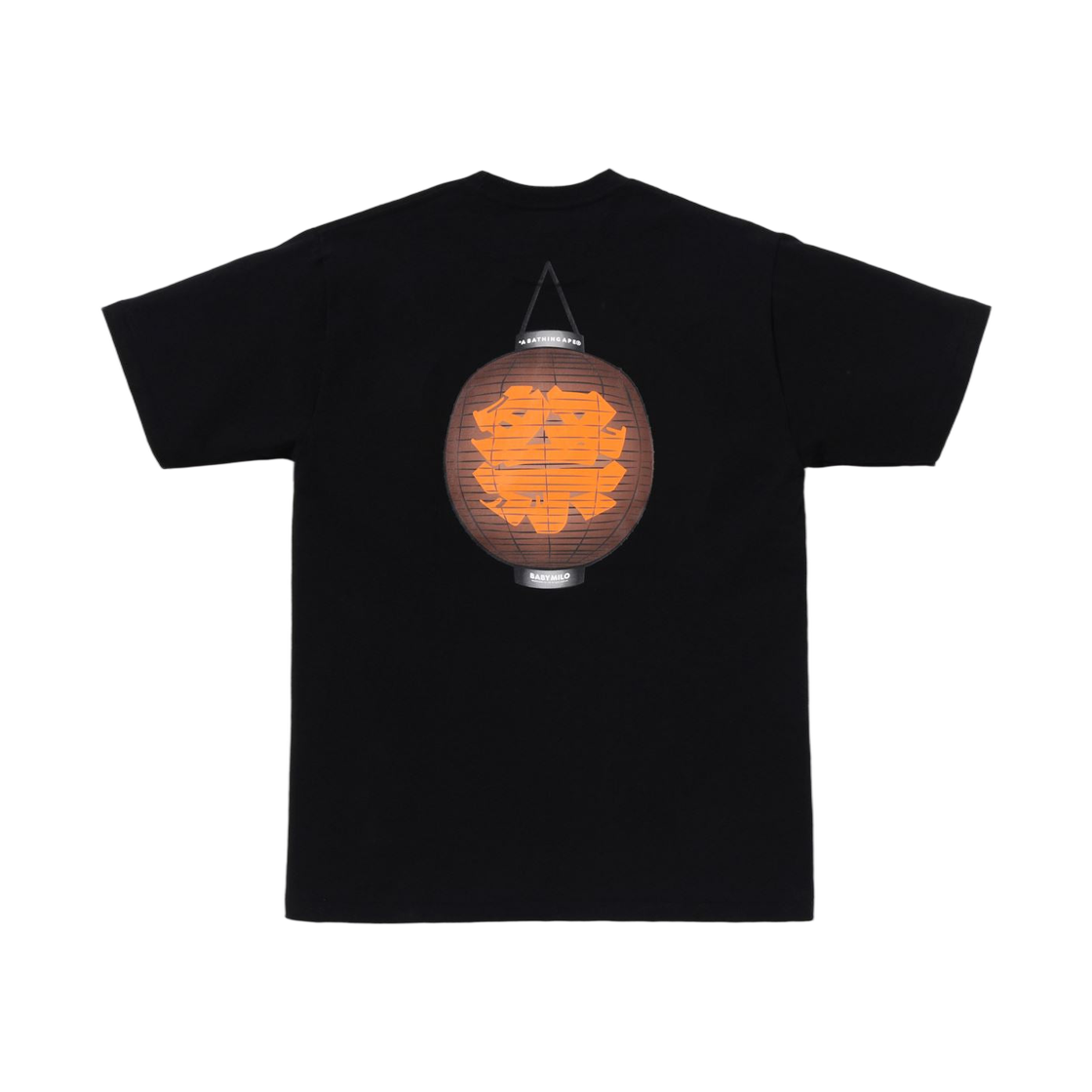 베이프 베이비 마일로 랜턴 티셔츠 블랙(BAPE Baby Milo Lantern T-Shirt Black) - 2
