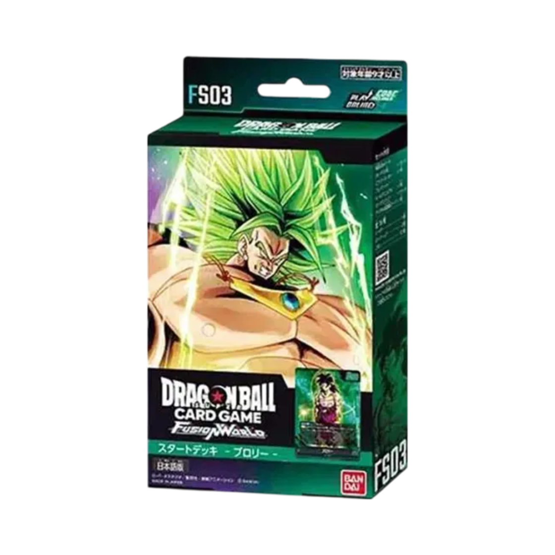 드래곤볼 슈퍼카드 게임 퓨전월드 스타터 덱 브로리(Dragon Ball SCG Fusion World Start Deck Broly) - 1