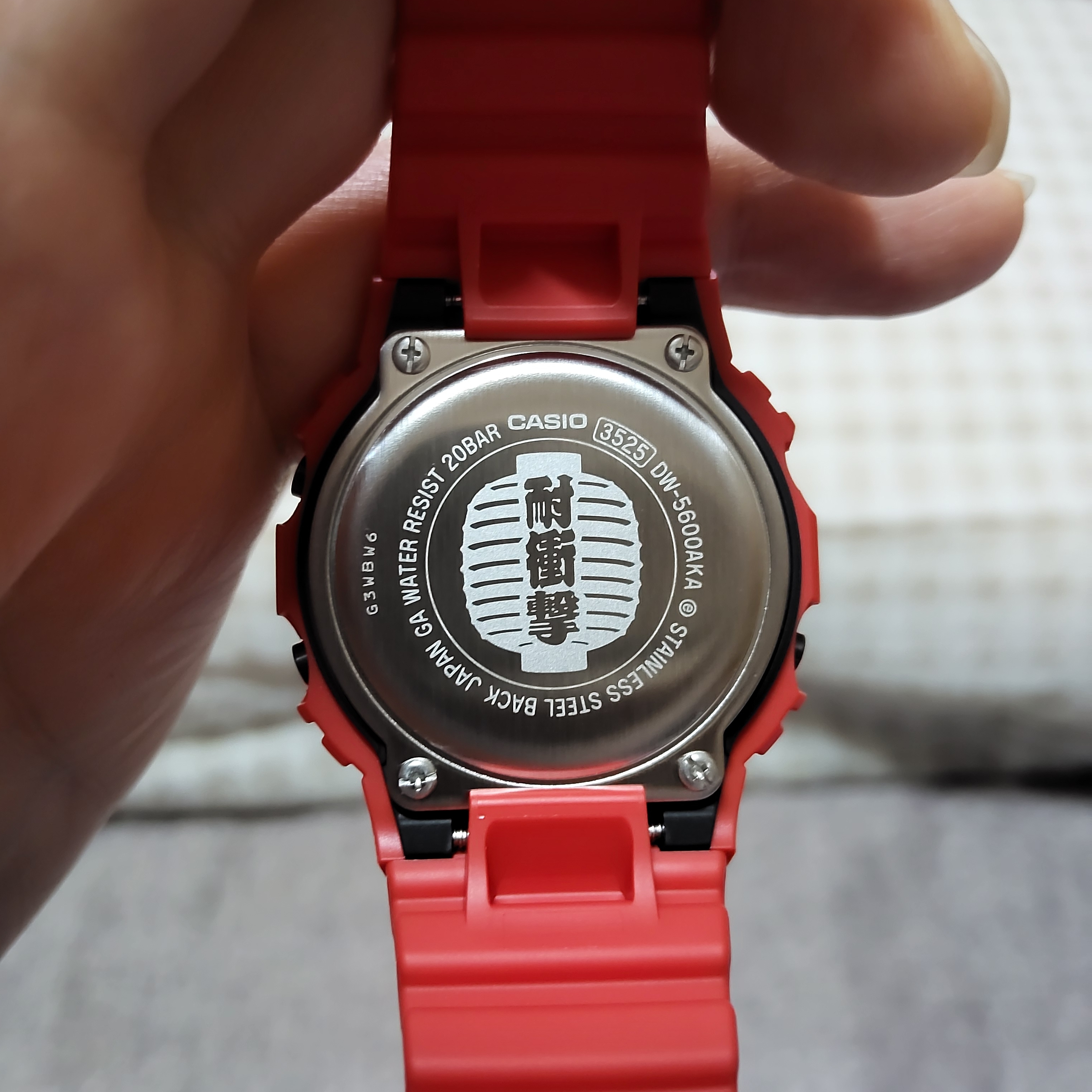 Casio G-Shock DW-5600AKA-4 착용 스타일 - 7