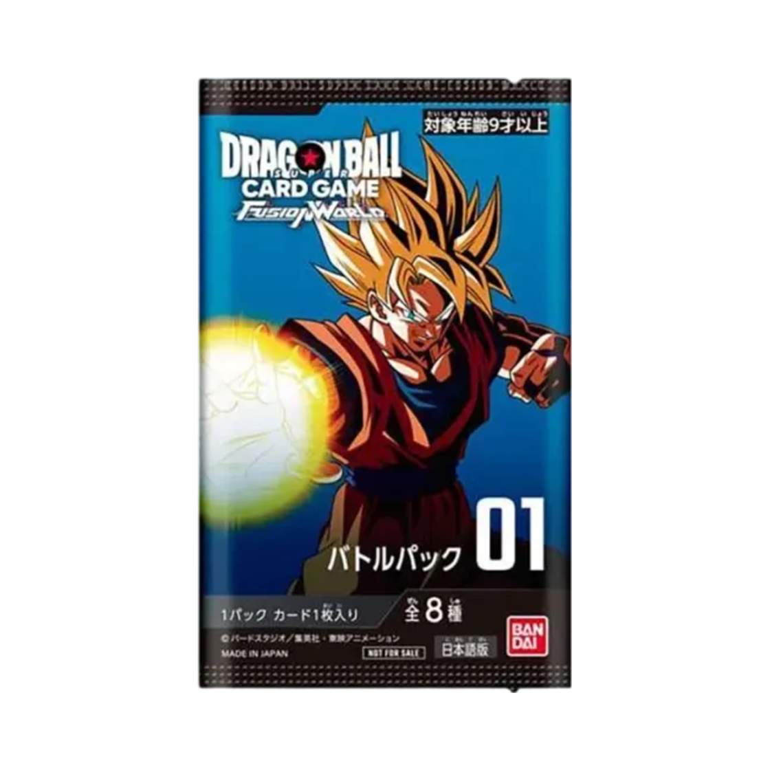 드래곤볼 슈퍼카드 게임 퓨전 월드 배틀 팩 01 (1장/일어판)(Dragon Ball SCG Fusion World Battle Pack 01 (Card of 1/Japanese Ver.)) - 1