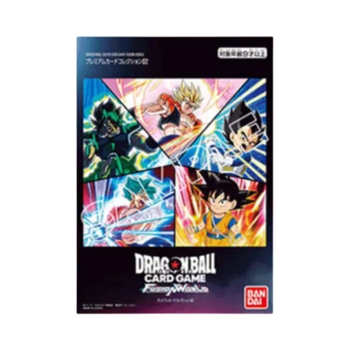 - Dragon Ball SCG Premium Card Collection 02