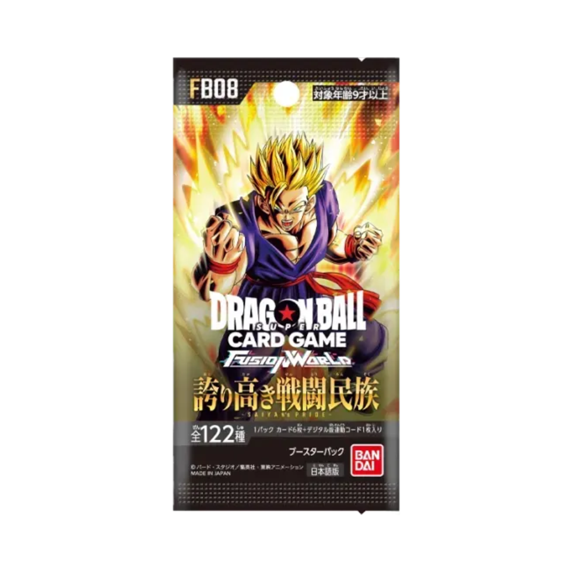 드래곤볼 슈퍼카드 게임 퓨전 월드 부스터 팩 사이어인의 자존심 (6장/일어판)(Dragon Ball SCG Fusion World Saiyan's Pride Pack (Card of 6/Japanese Ver.)) - 1
